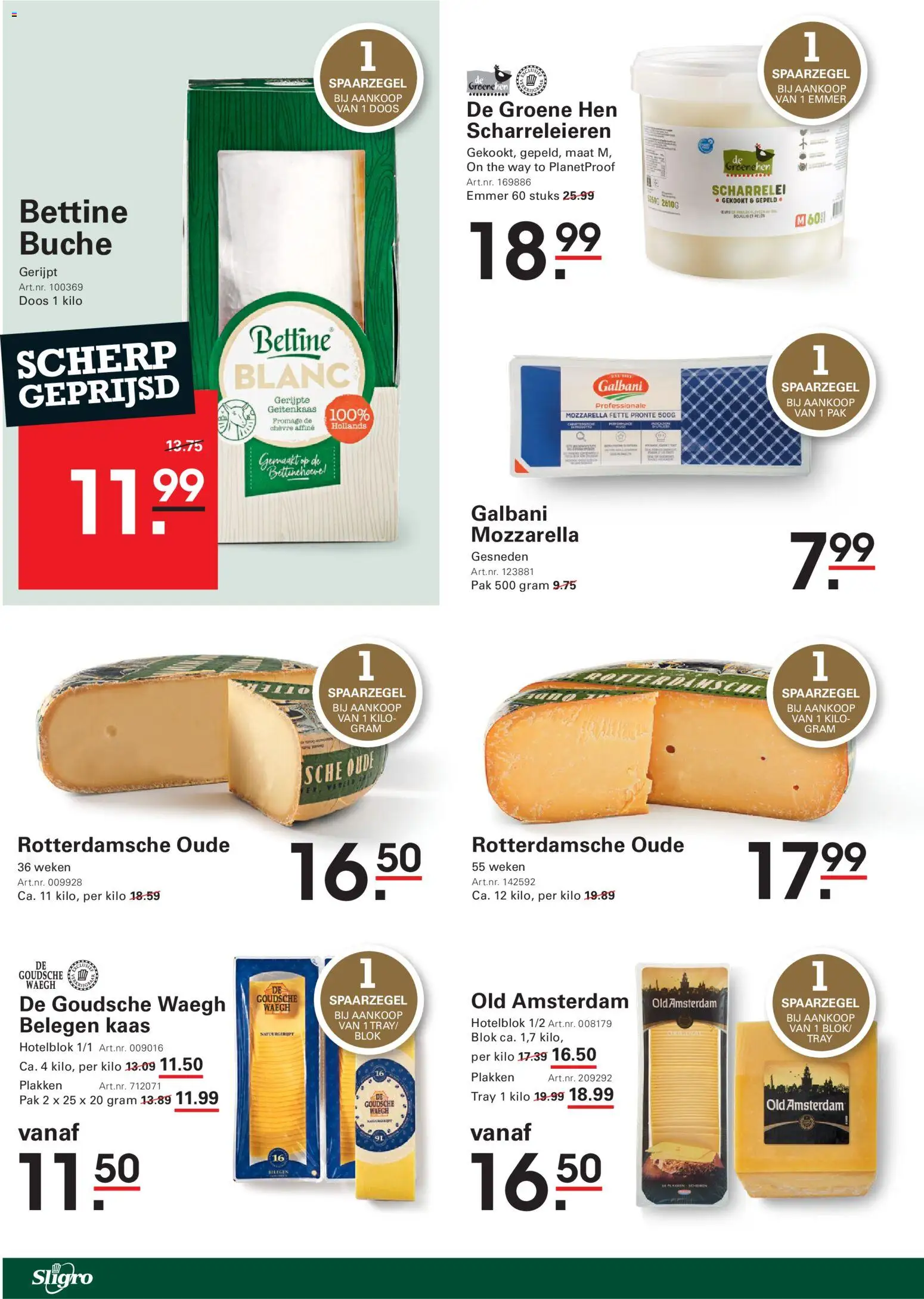 {H1} | Pagina: 52 | Producten: Kaas, Mozzarella, Geitenkaas