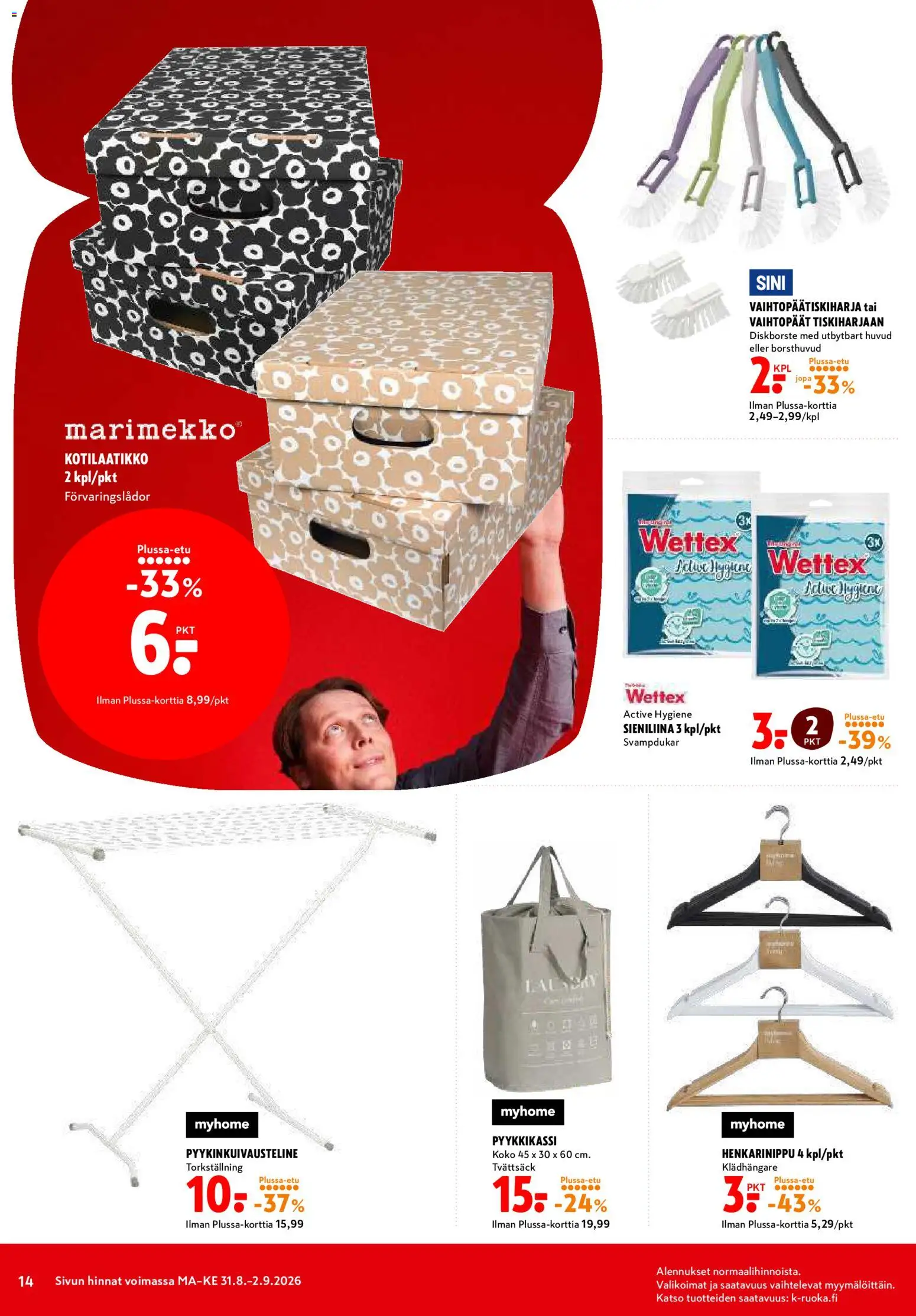K-Citymarket tarjoukset – voimassa 31/08/2026 alkaen | Sivu: 14