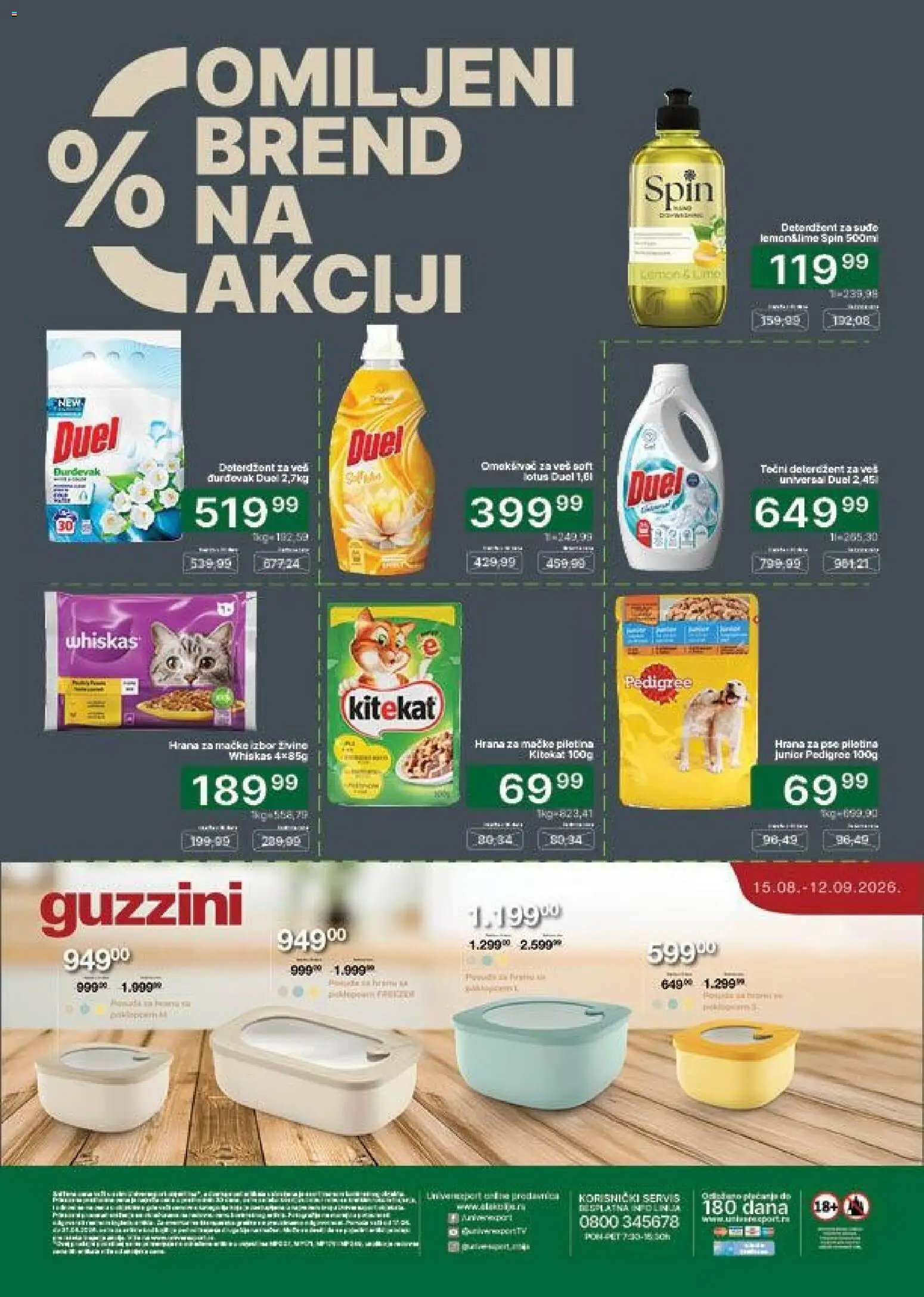 Univerexport katalog - važi od 17.08.2026 | Strana: 32 | Proizvode: Pedigree, Lotus, Hrana za mačke, Whiskas