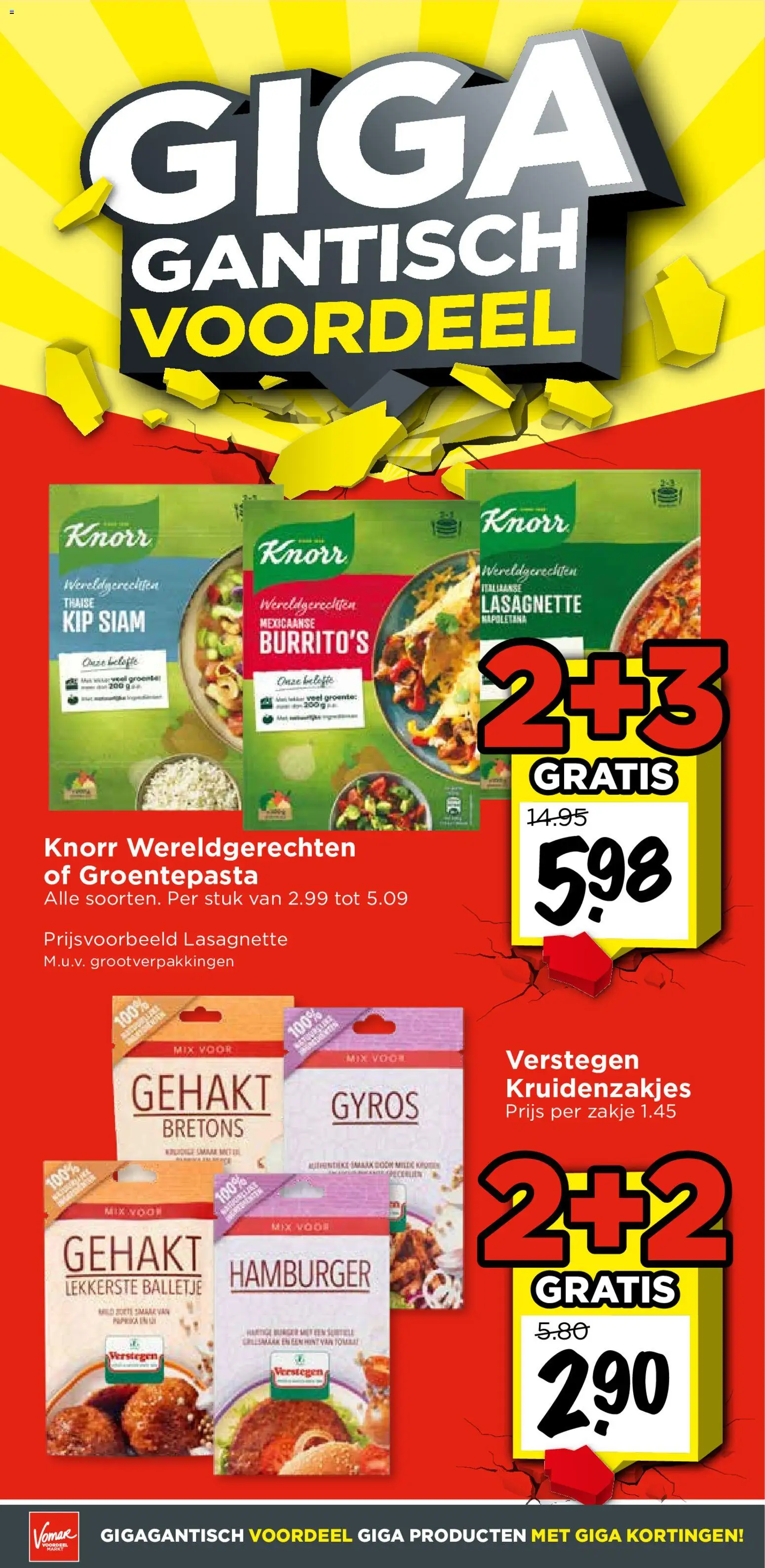 {H1} | Pagina: 15 | Producten: Gehakt, Hamburger, Lapzselatin, Kip