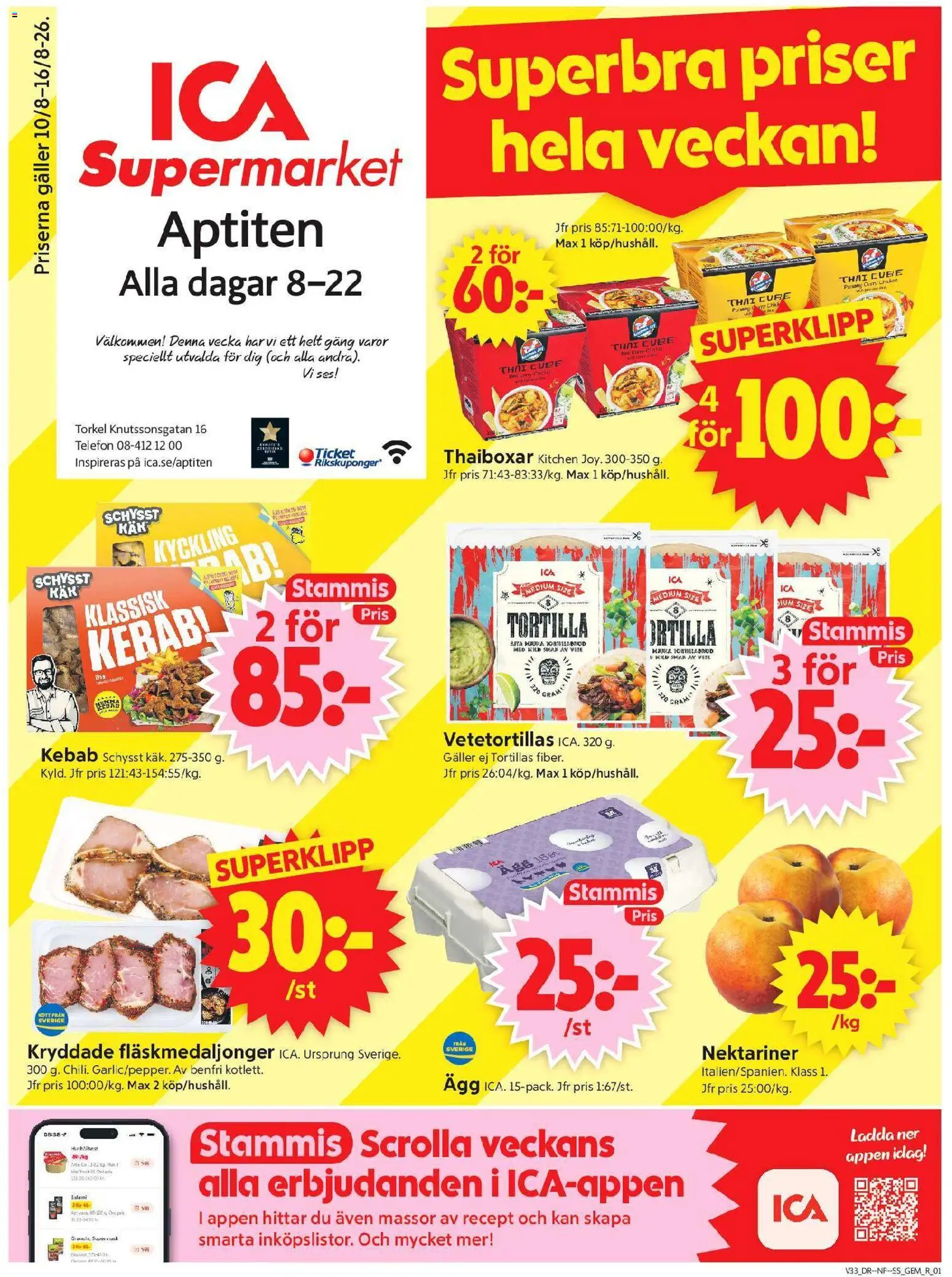ICA Supermarket reklamblad aktuell från 10/08/2026 | Sida: 1 | Produkter: Galler, Ägg, Bröd, Telefon