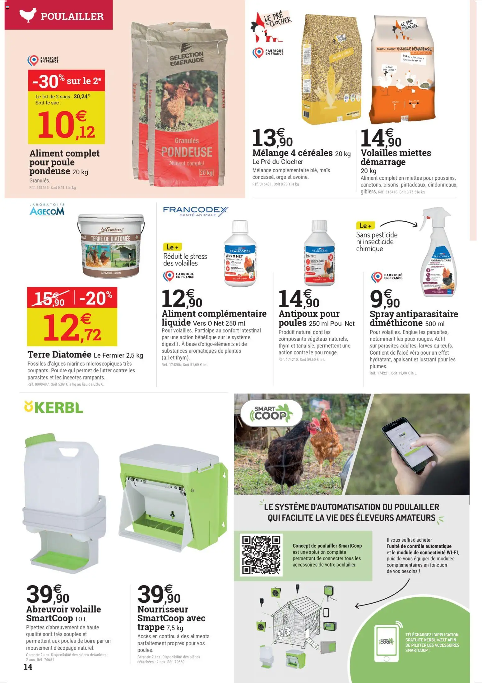 {H1} | Page: 14 | Produits: Plantes, Poudre, Mais, Céréales