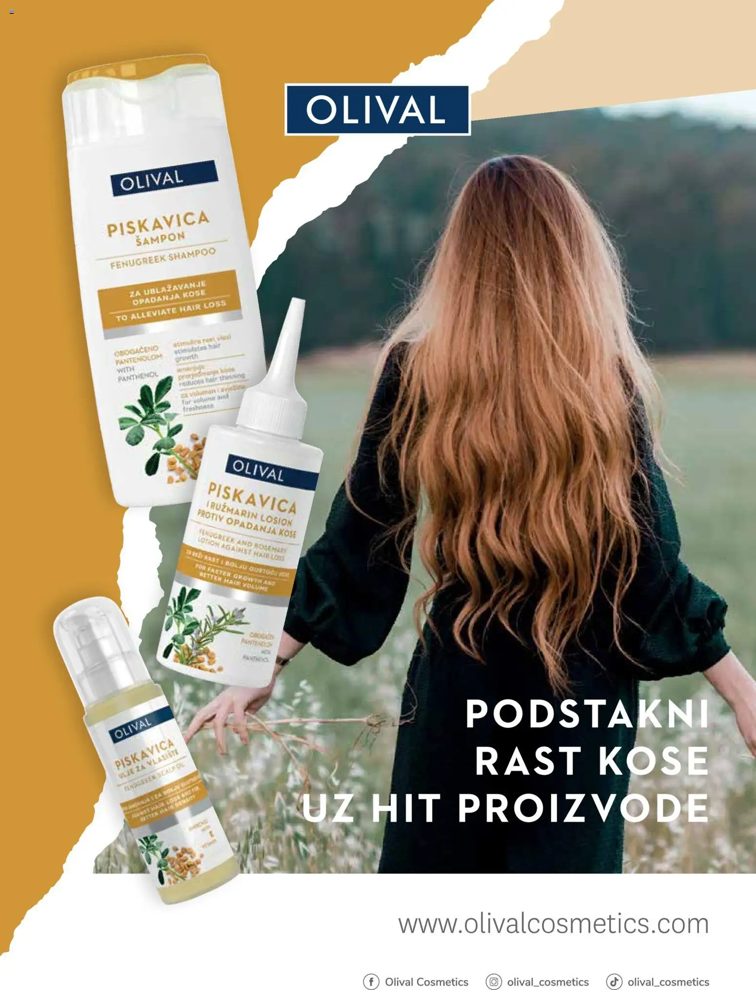 DM Drogerie katalog - važi od 05.05.2026 | Strana: 27 | Proizvode: Šampon