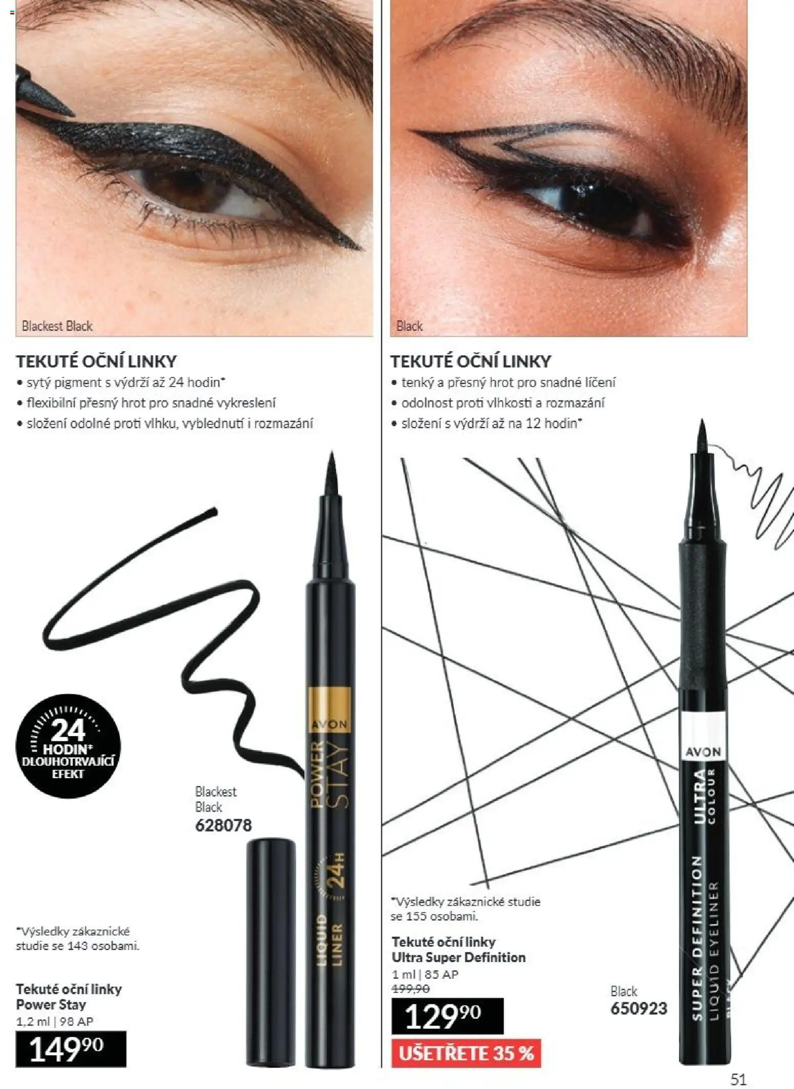 Avon Katalog 07/2026 od 01.07.2026 | Strana: 51 | Produkty: Oční linky