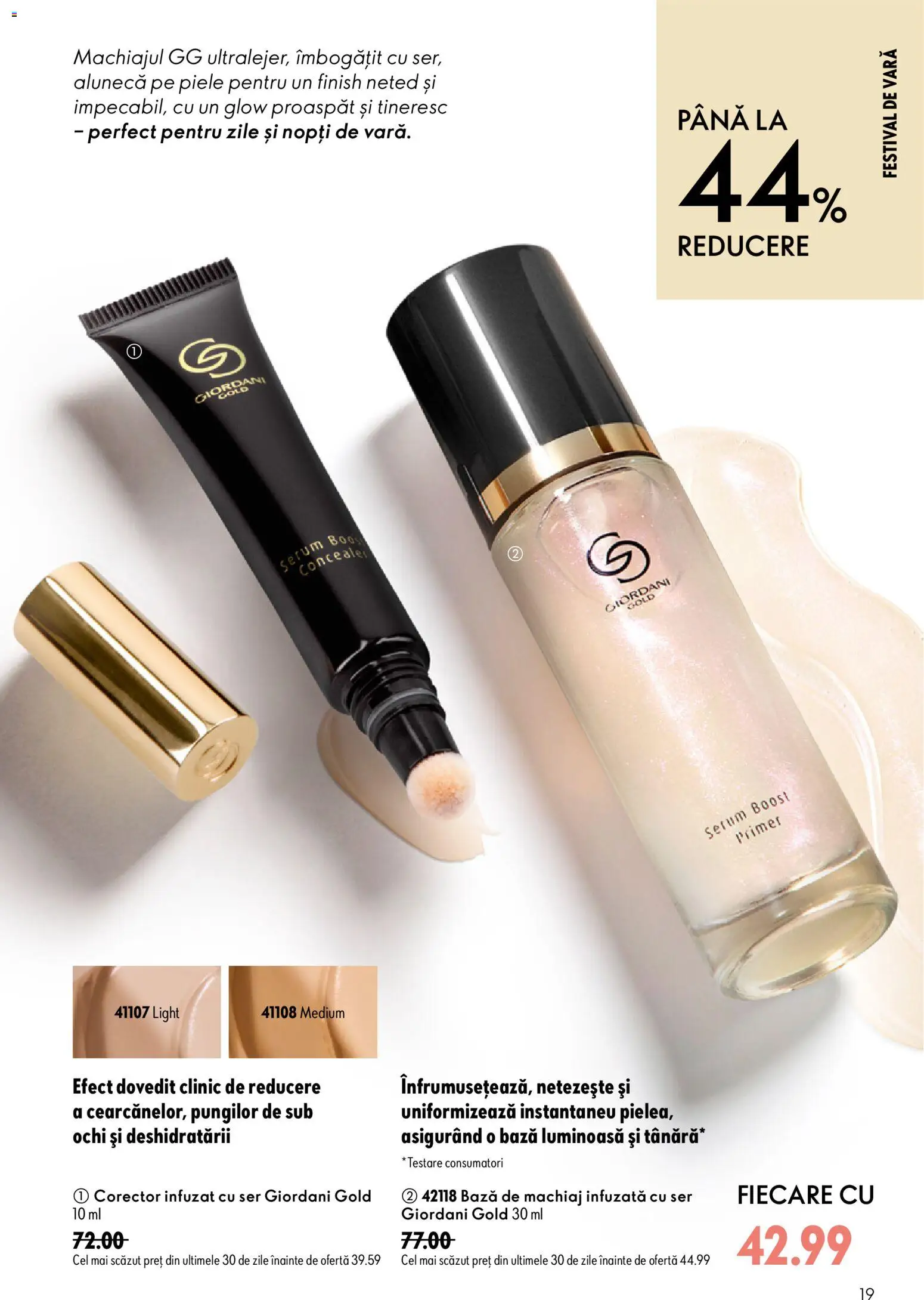 Noul catalog Oriflame – valabil de la 08.07.2026 | Pagină: 19 | Produse: Serum, Bază de machiaj, Machiaj, Concealer