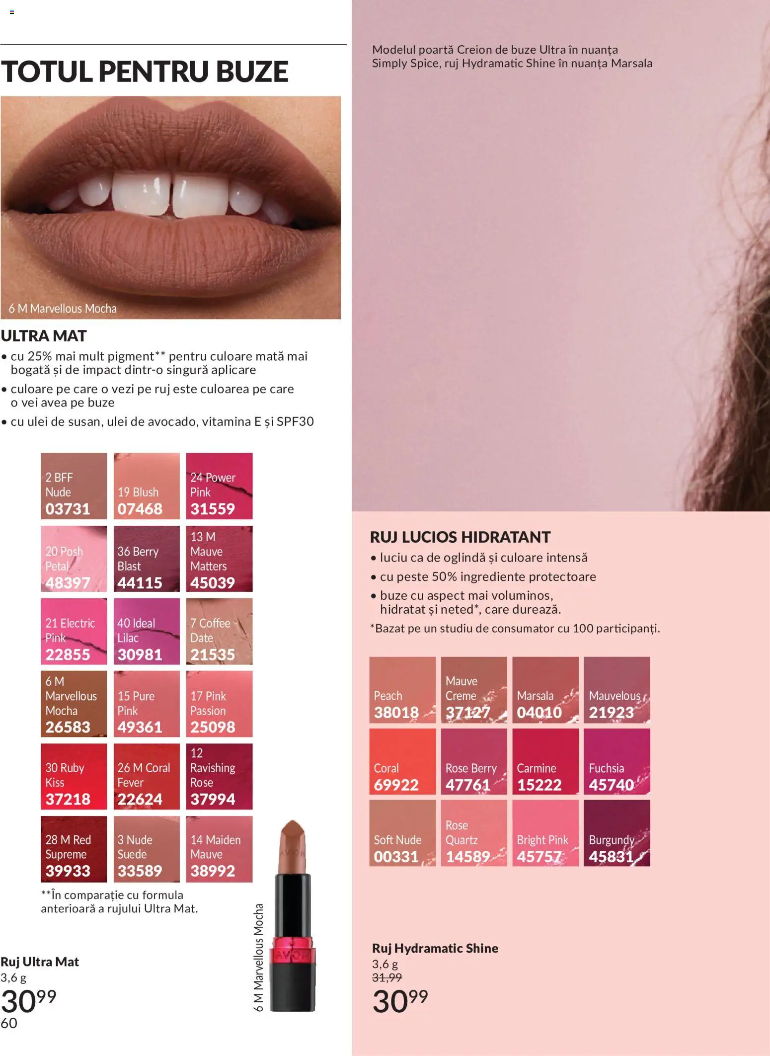 Noul catalog Avon – valabil de la 01.06.2026 | Pagină: 62