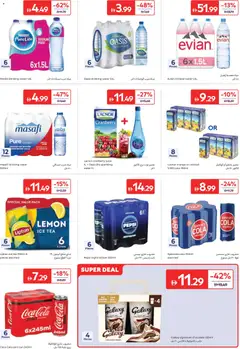 Preview of Carrefour catalogue valid from 26 Jun, 2026 | Page: 13 | Products: Banány, Fotoaparát, Čaj