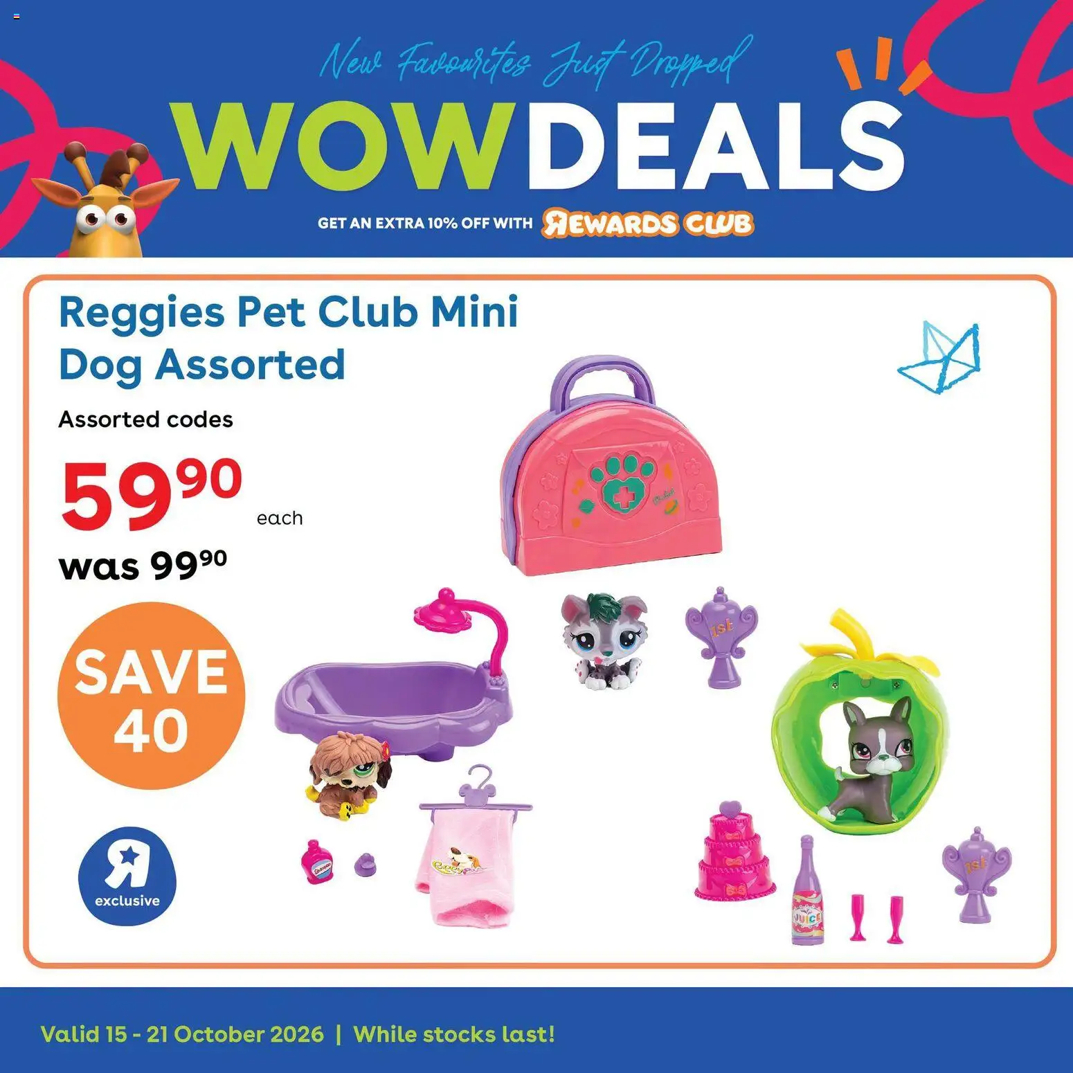 New Toys R Us catalogue – valid from 15/10/2026 | Page: 5