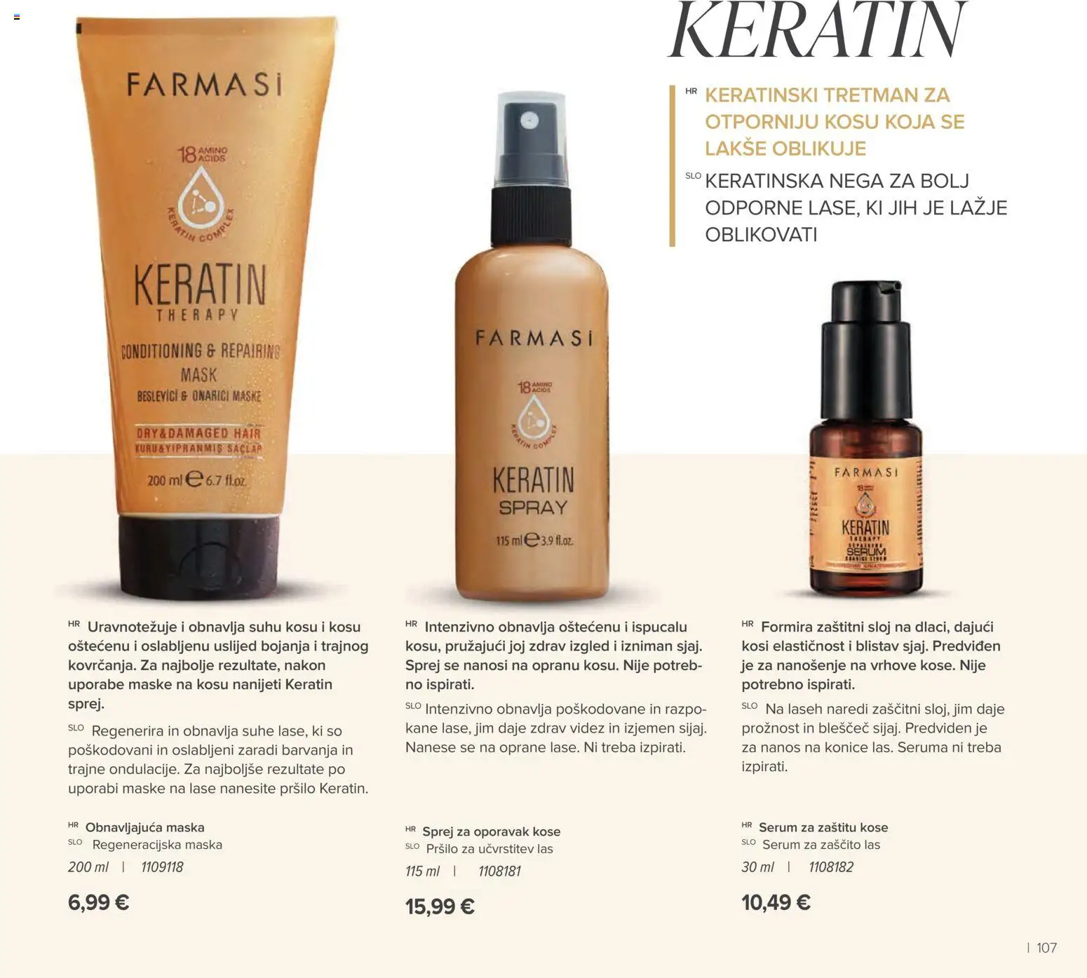 Farmasi katalog | vrijedi od 01.07.2026 | Stranica: 107 | Proizvodi: Maska