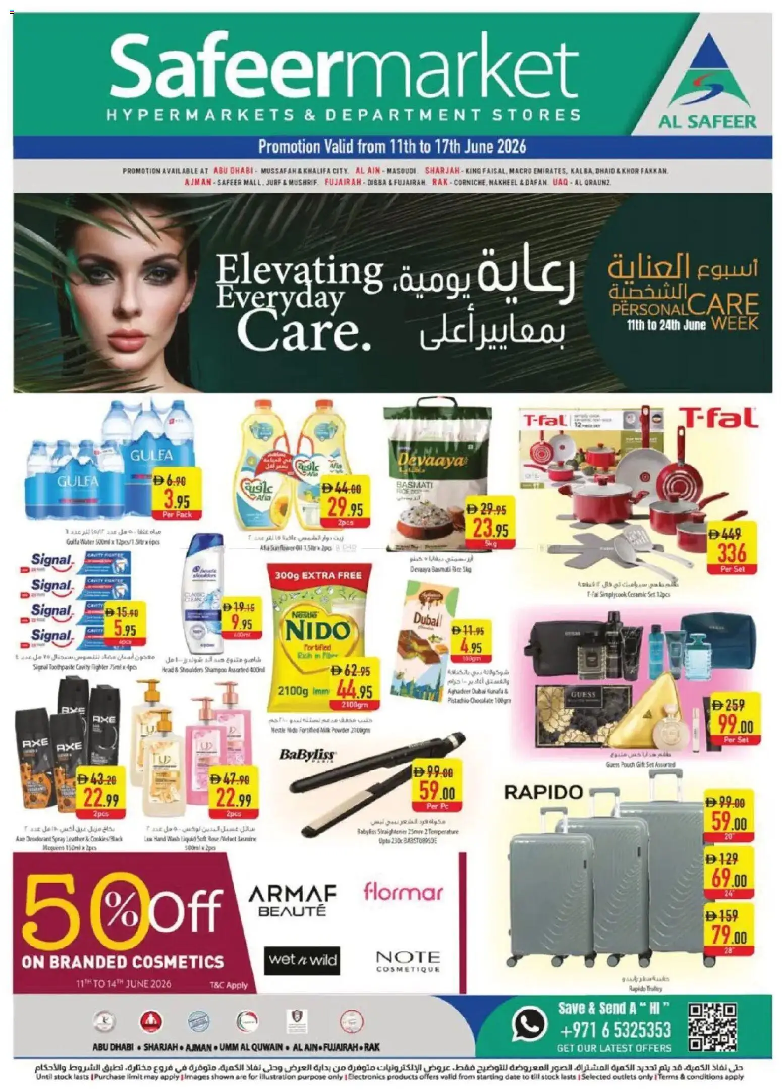{H1} | Page: 1 | Products: Banány, Hovězí maso, Πούδρα, Καταστροφέας εγγράφων