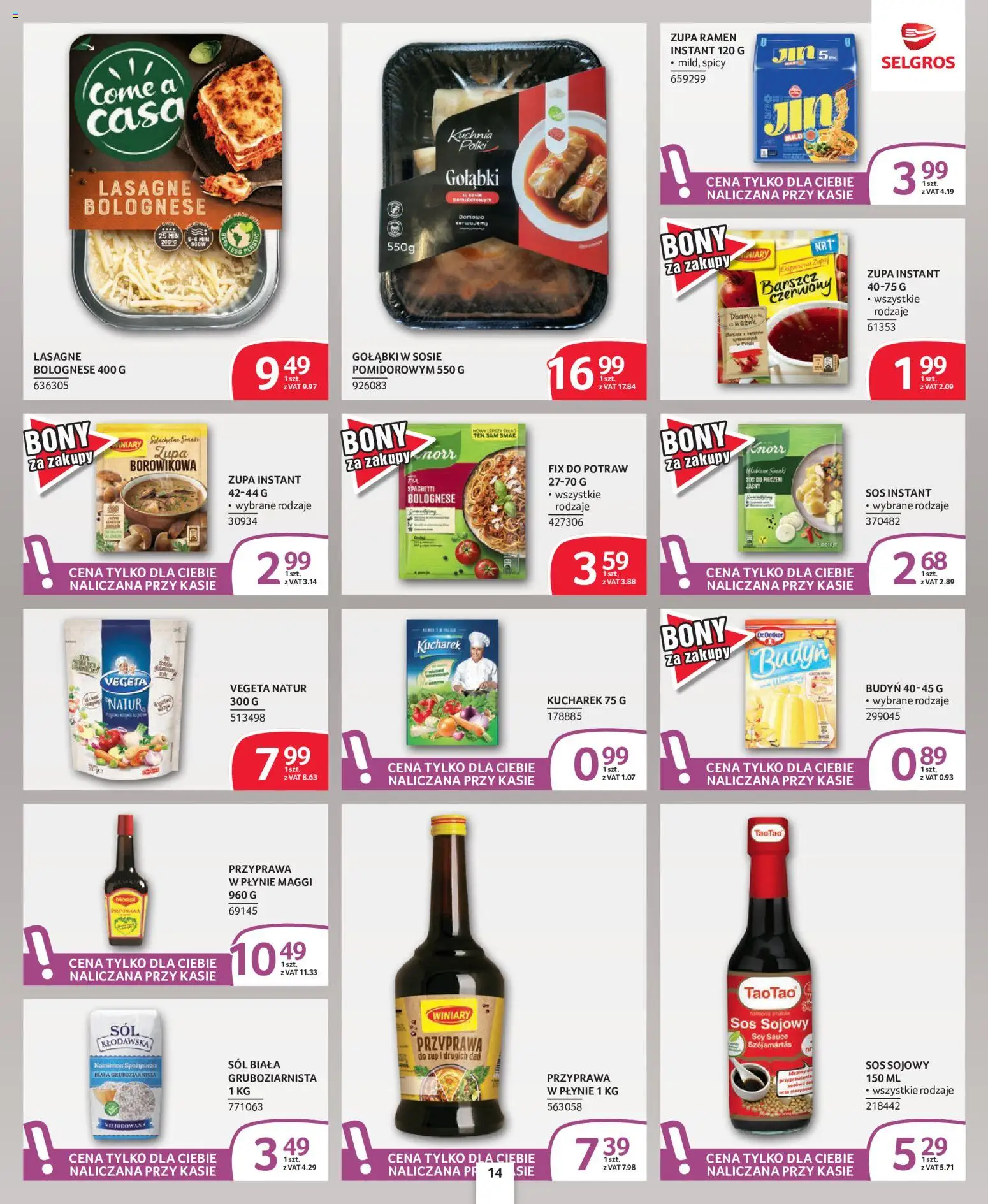 Selgros cash&carry gazetka - Oferta dla profesjonalistów od 08.10.2026 | Strona: 14 | Produkty: Barszcz, Lasagne, Sos sojowy, Sos