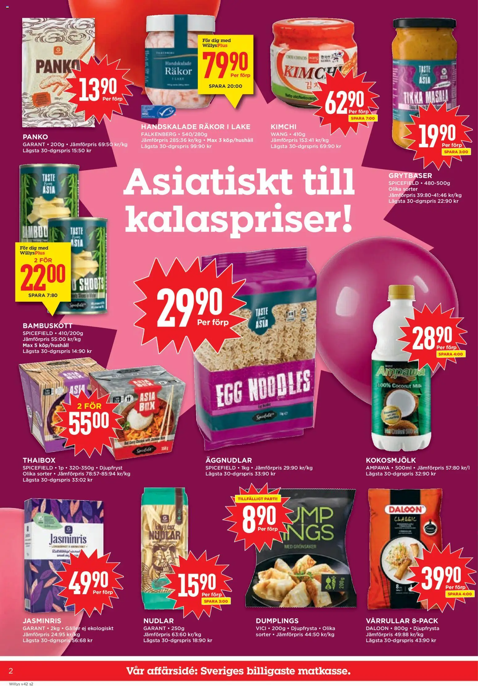 Willys reklamblad aktuell från 12/10/2026 | Sida: 2