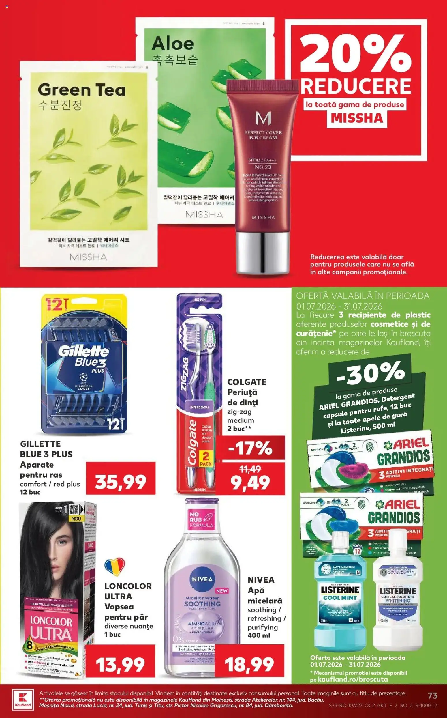 Noul catalog Kaufland – valabil de la 01.07.2026 | Pagină: 73 | Produse: Vopsea, Recipiente, Detergent