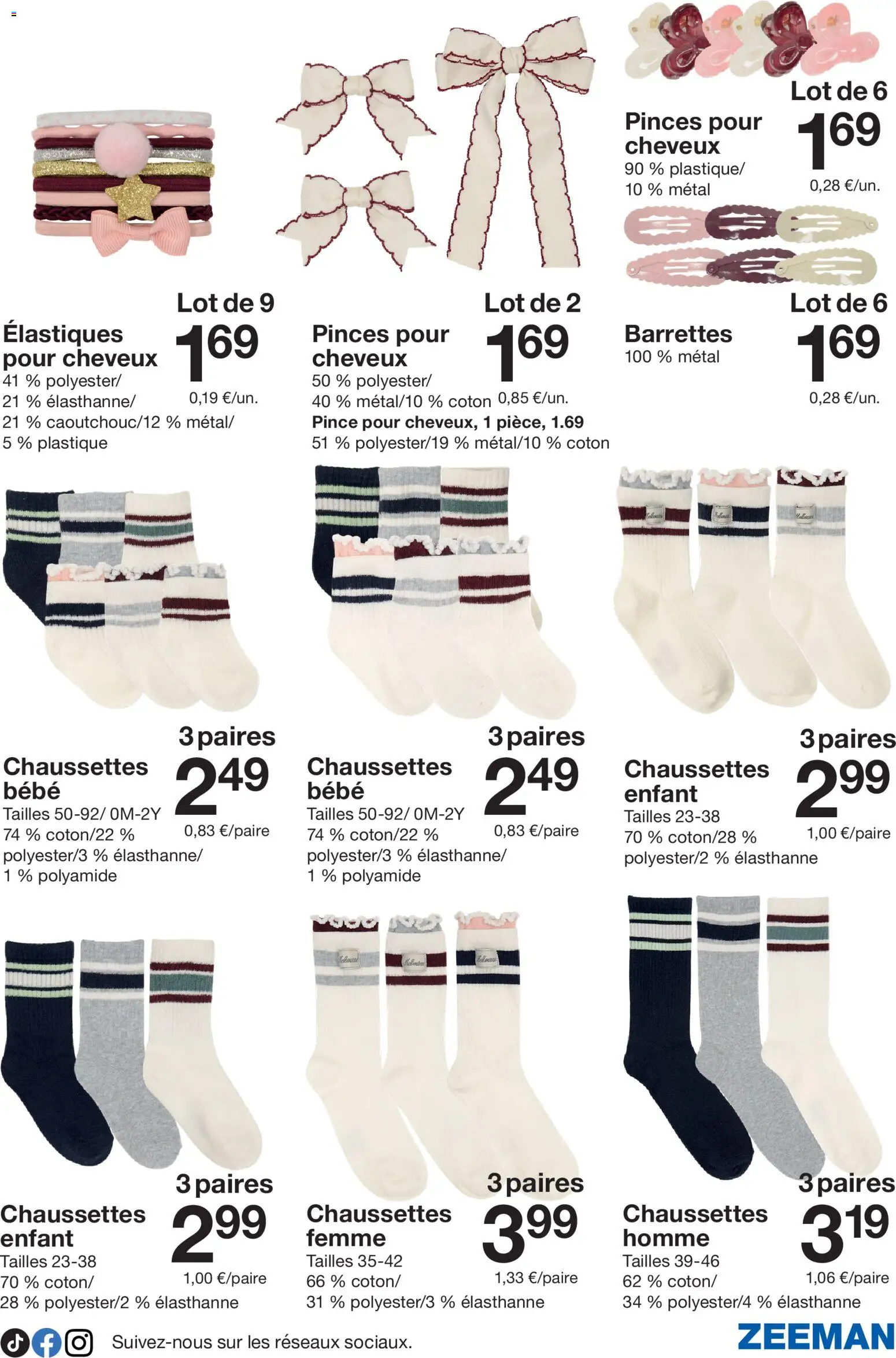 {H1} | Page: 13 | Produits: Pinces, Coton, Élastiques, Chaussettes enfant