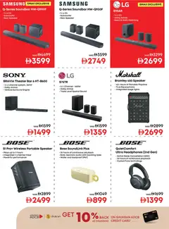 Preview of Emax valid from 19 Jun, 2026 | Page: 14 | Products: Ost, Kartofler, Table, Videokamera