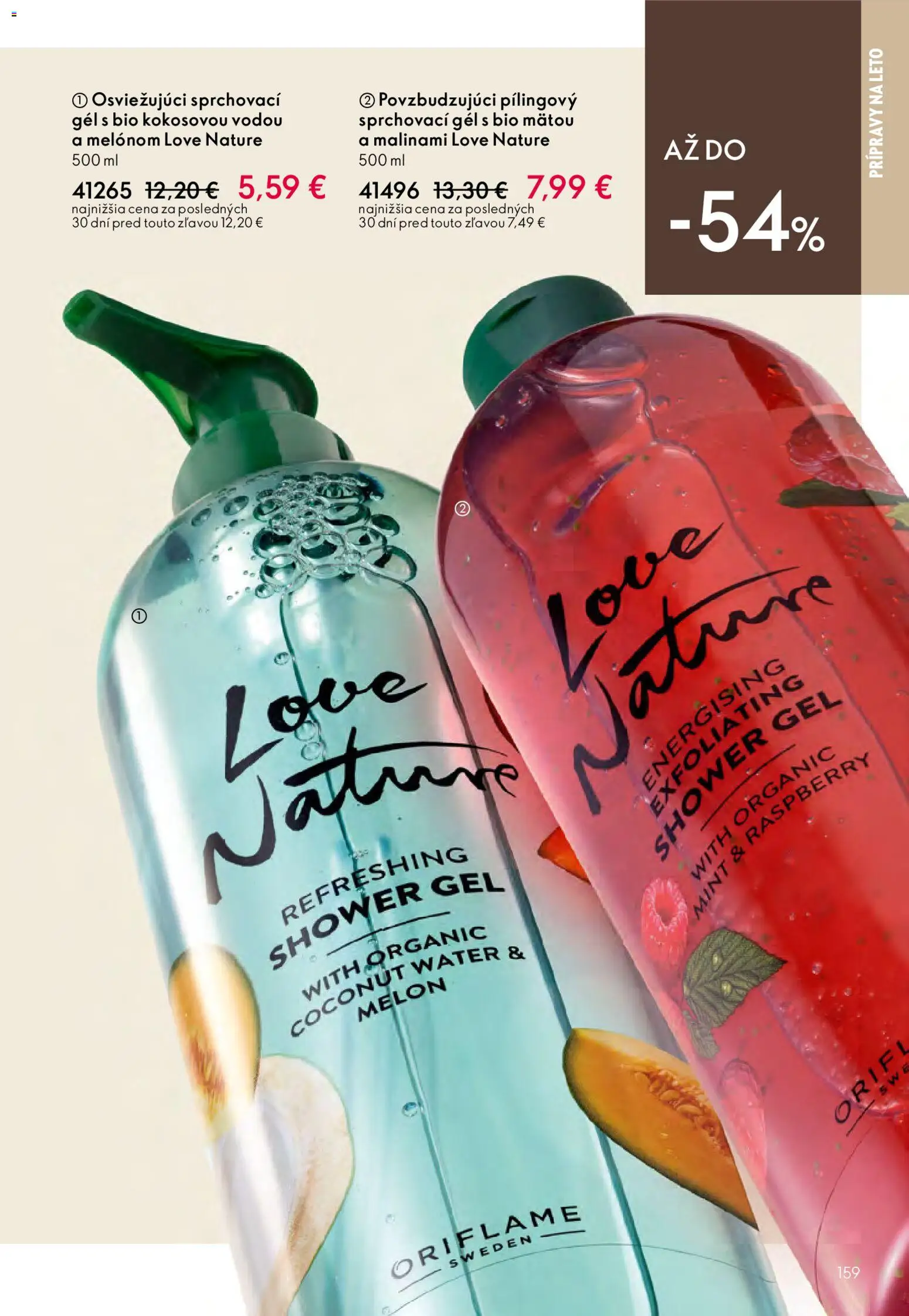 Nové Oriflame akcie – leták je platný od 27.05.2026 | Strana: 159 | Produkty: Melón