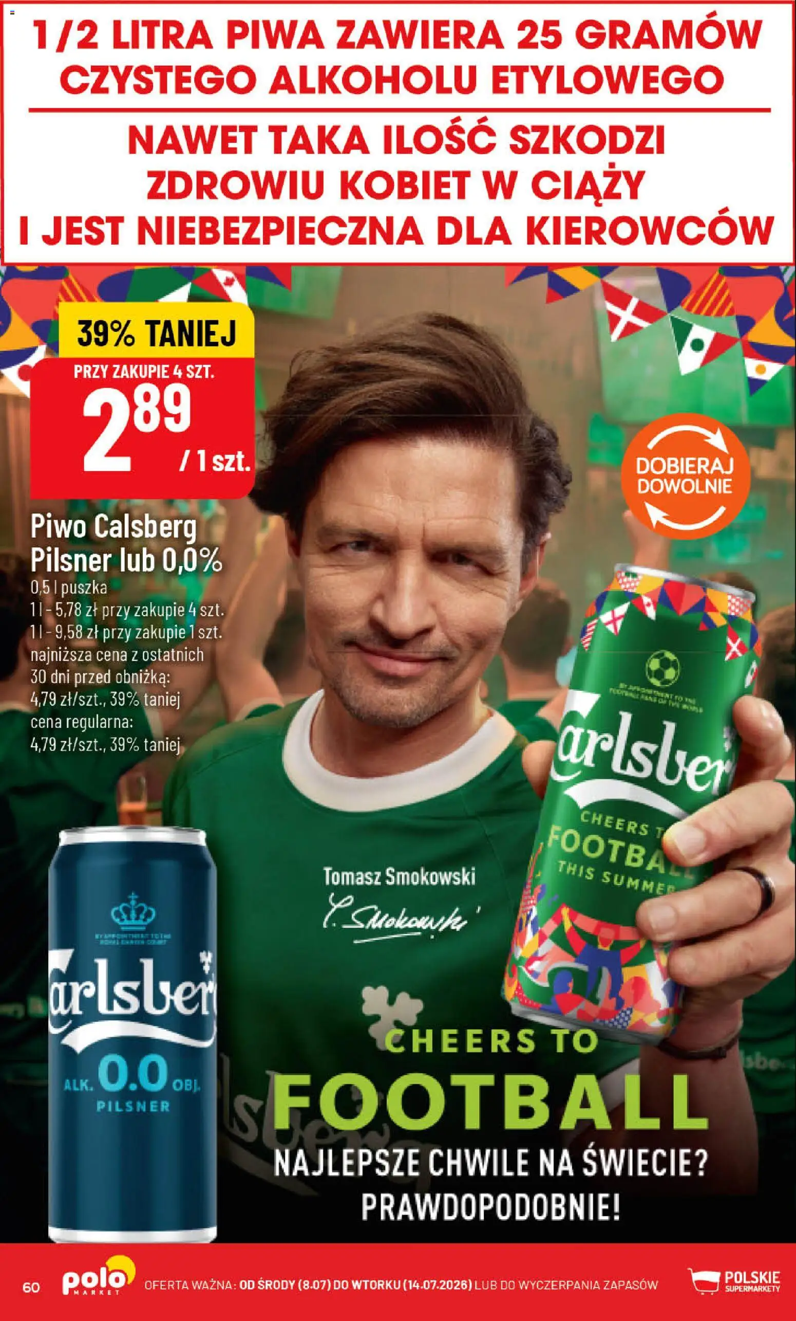 POLOmarket gazetka od 08.07.2026 | 🔥 Mega okazje, które musisz zobaczyć! | Polska
