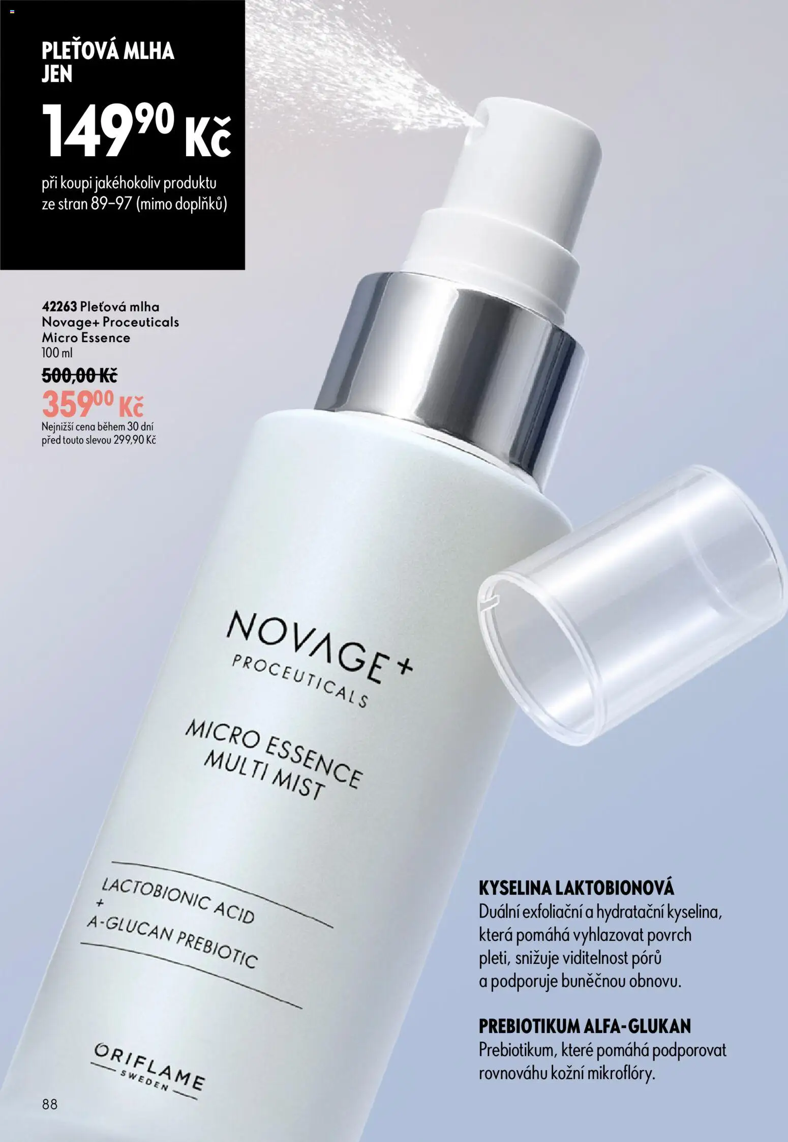 Oriflame katalog č. 12/2026 od 19.08.2026 | Strana: 88