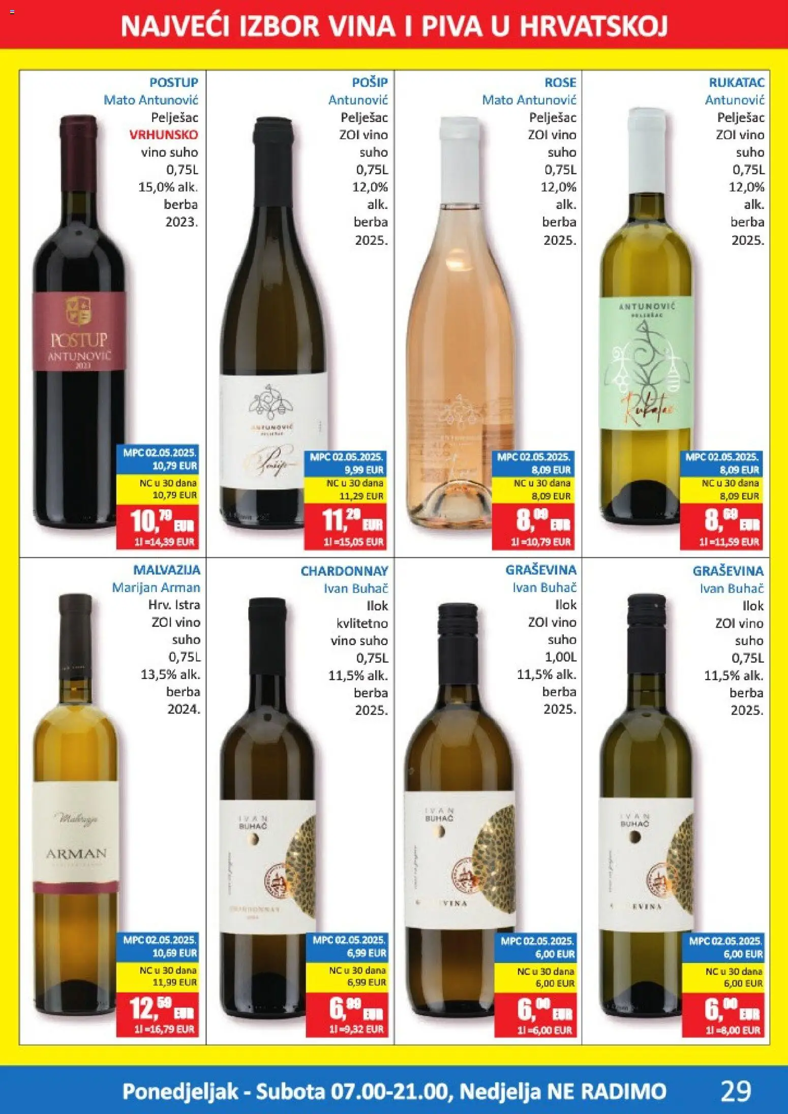 Vrutak katalog | vrijedi od 08.06.2026 | Stranica: 29 | Proizvodi: Vino