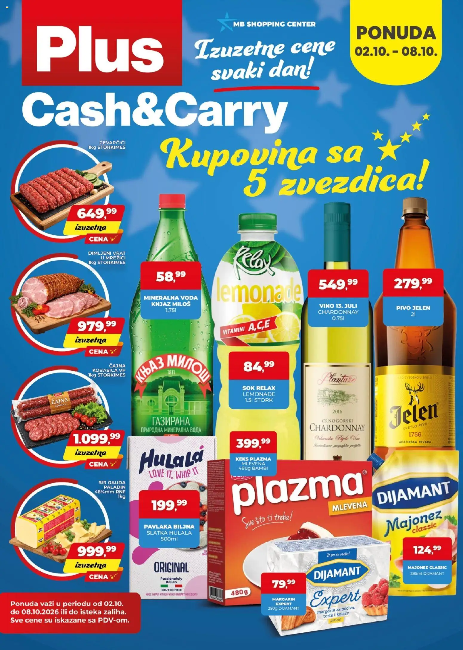Plus Cash & Carry katalog - važi od 02.10.2026 | Strana: 1 | Proizvode: Sir, Vrat, Vino, Dimljeni vrat