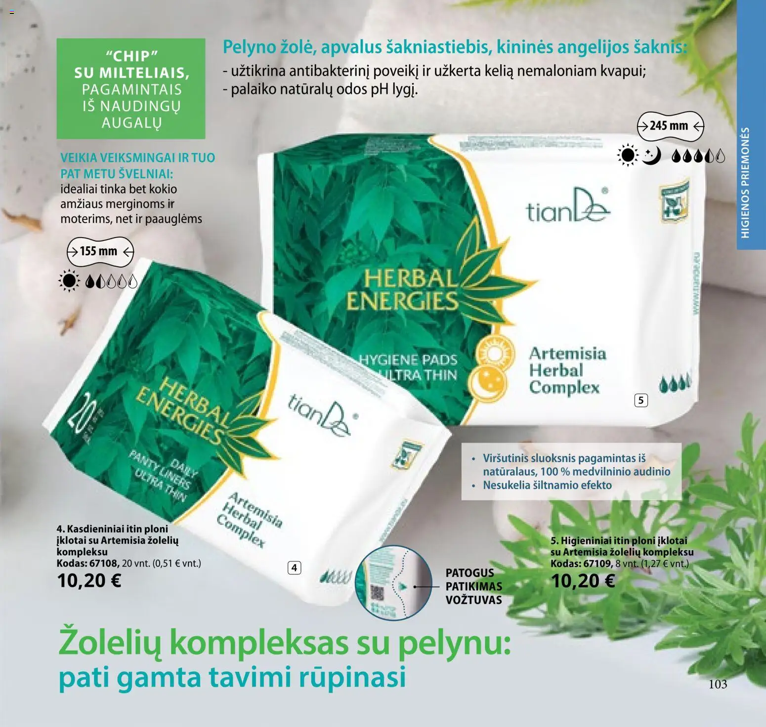 TianDe akcijos nuo 2026.02.10 | Puslapis: 103