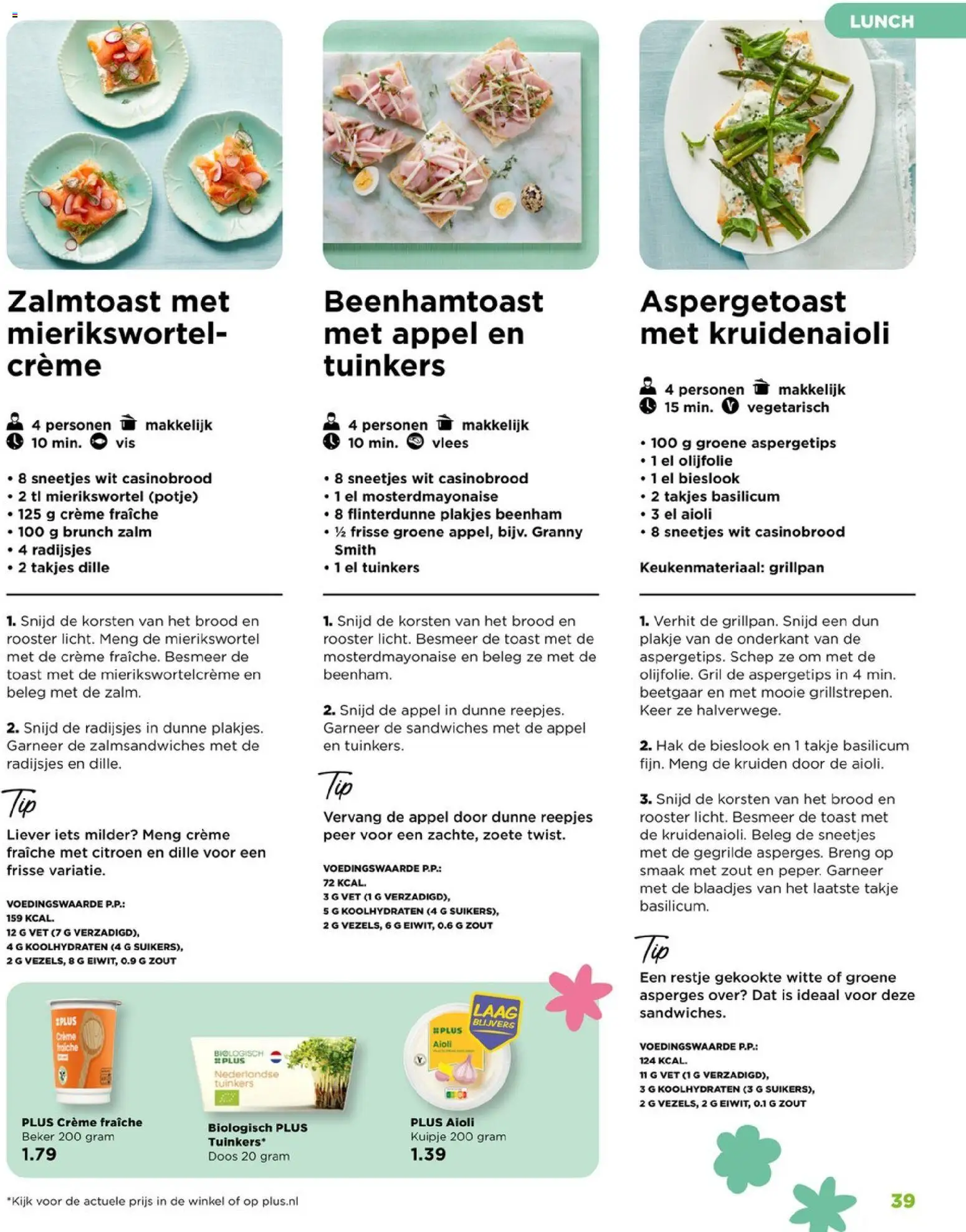 {H1} | Pagina: 39 | Producten: Citroen, Schep, Rooster, Peer