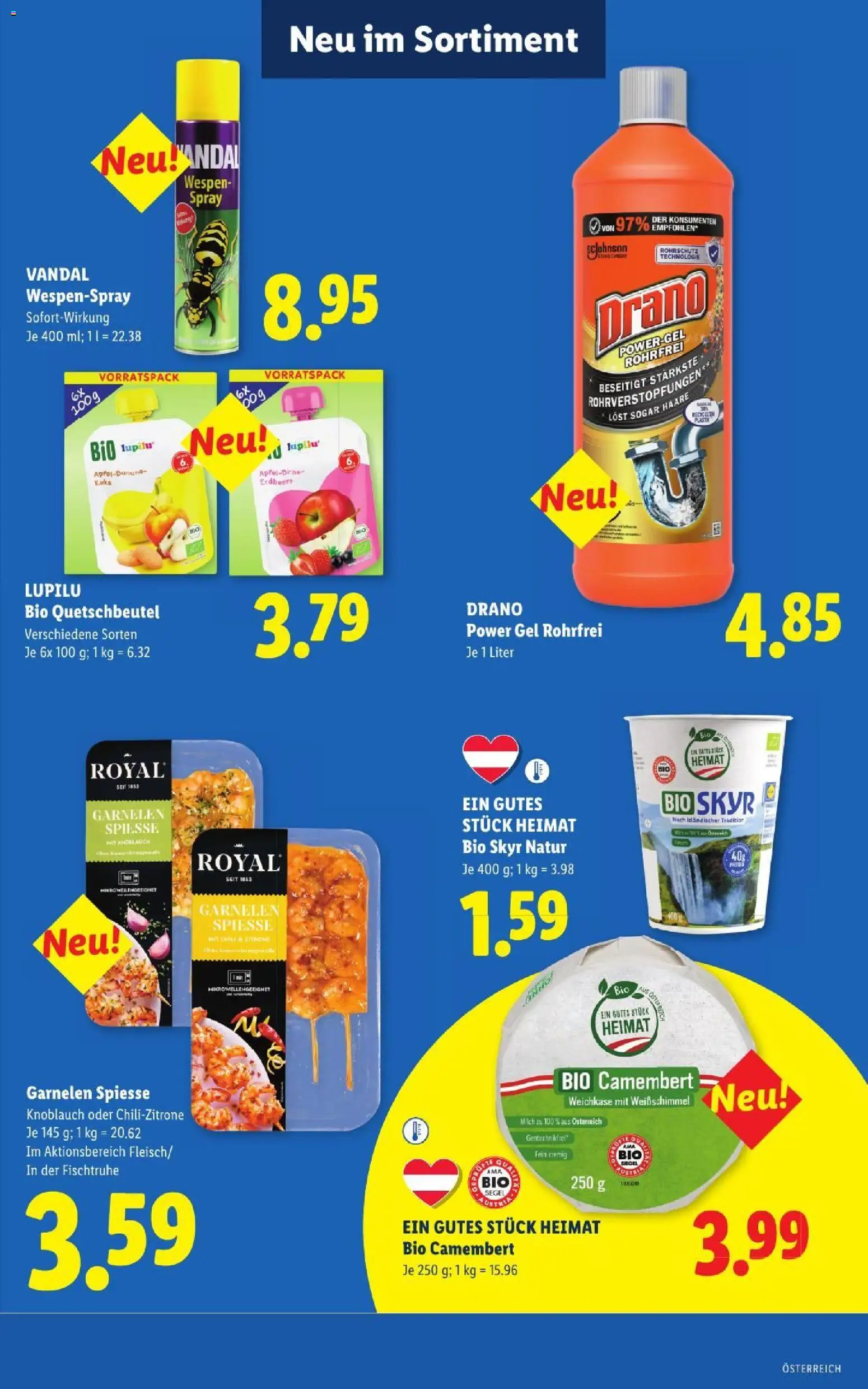 Lidl - Flugblatt ab 23.07.2026 ✳️ Angebote ab donnerstag — page 51
