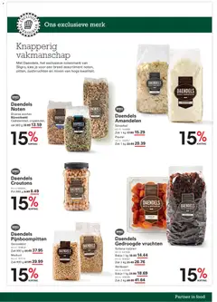 Sligro folder Promo - Voorbeeld van een folder van Sligro, geldig van 03/09/2026 | Pagina: 15