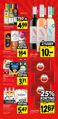 Vomar folder - Voorbeeld van een folder van Vomar, geldig van 19-07-2026 | Pagina: 27
