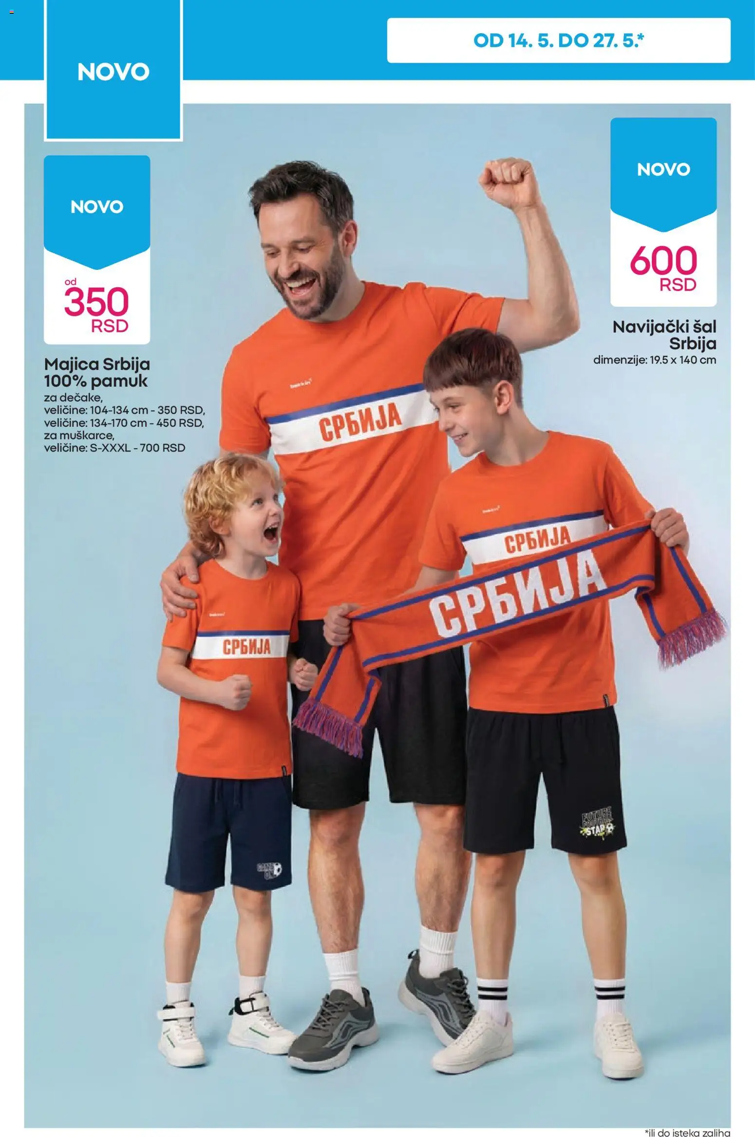 Pepco katalog - važi od 21.05.2026 | Strana: 12 | Proizvode: Šal