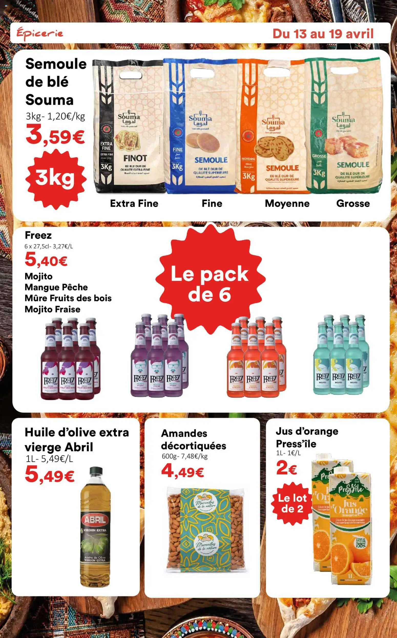 {H1} | Page: 3 | Produits: Fraise, Jus d'orange, Orange, Huile D'olive