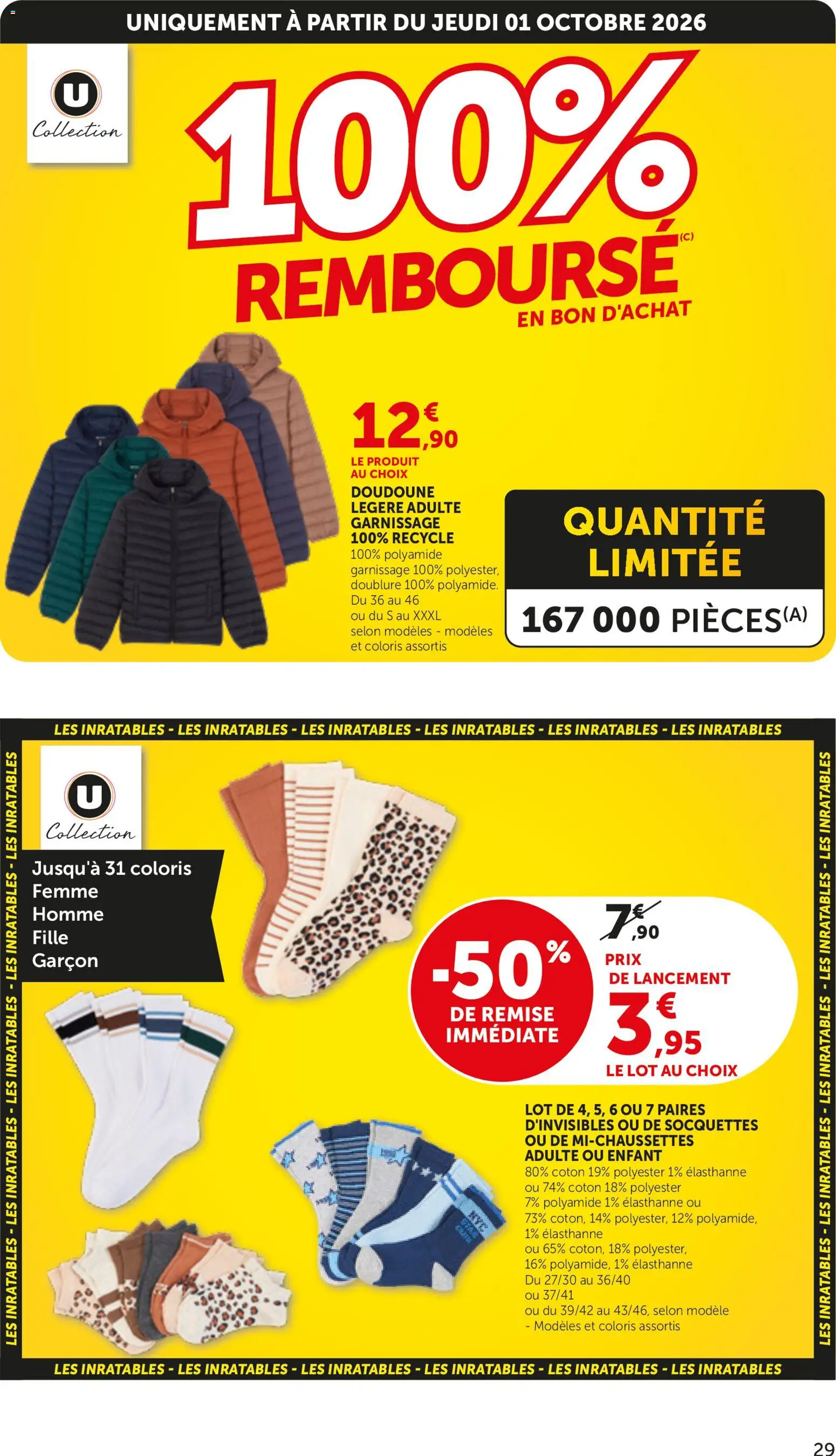 {H1} | Page: 29 | Produits: Coton, Doudoune legere, Doudoune