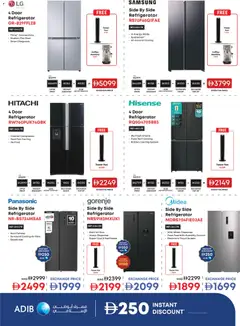 Preview of Emax offers valid from 24 Jul, 2026 | Page: 35 | Products: Džús, Peber, Crayon pour les yeux, Tablets
