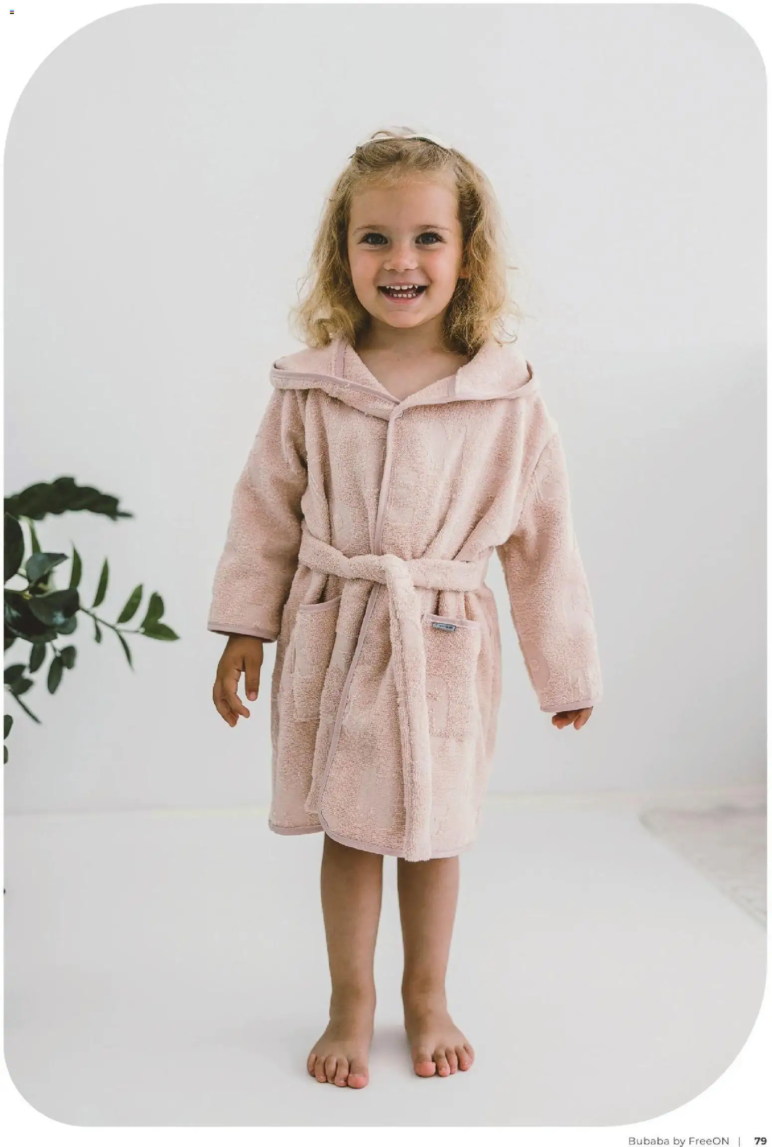 Novi Baby center katalog ponudbe – veljaven od 09.09.2026 | Stran: 79