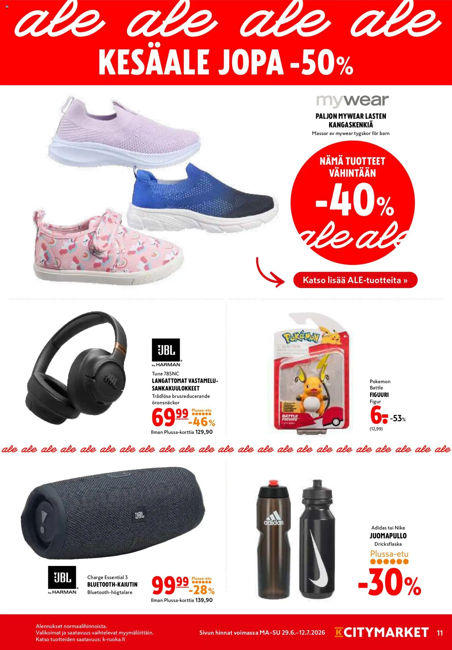 K-Citymarket tarjoukset – voimassa 29/06/2026 alkaen | Sivu: 11