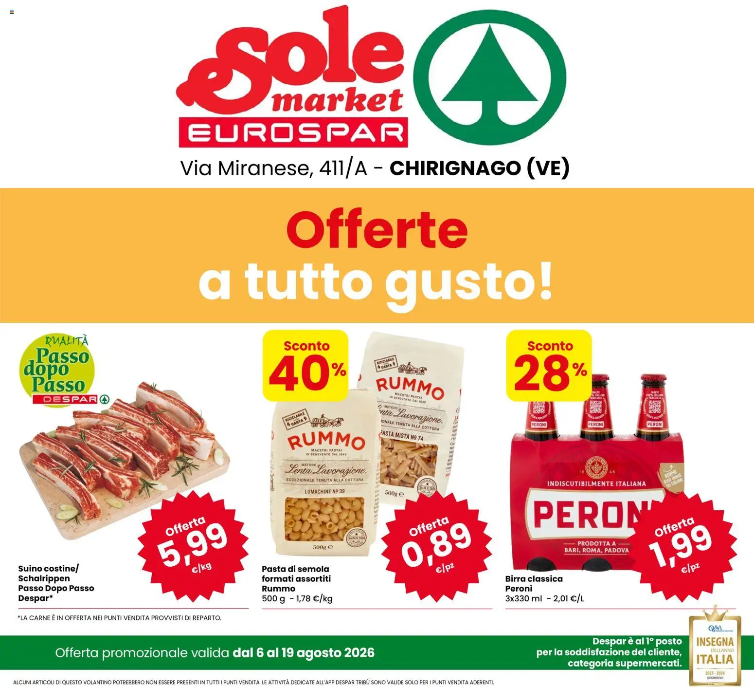 Volantino Eurospar del 06/08/2026 | Pagina: 1 | Prodotti: Birra, Suino, Carne, Semola