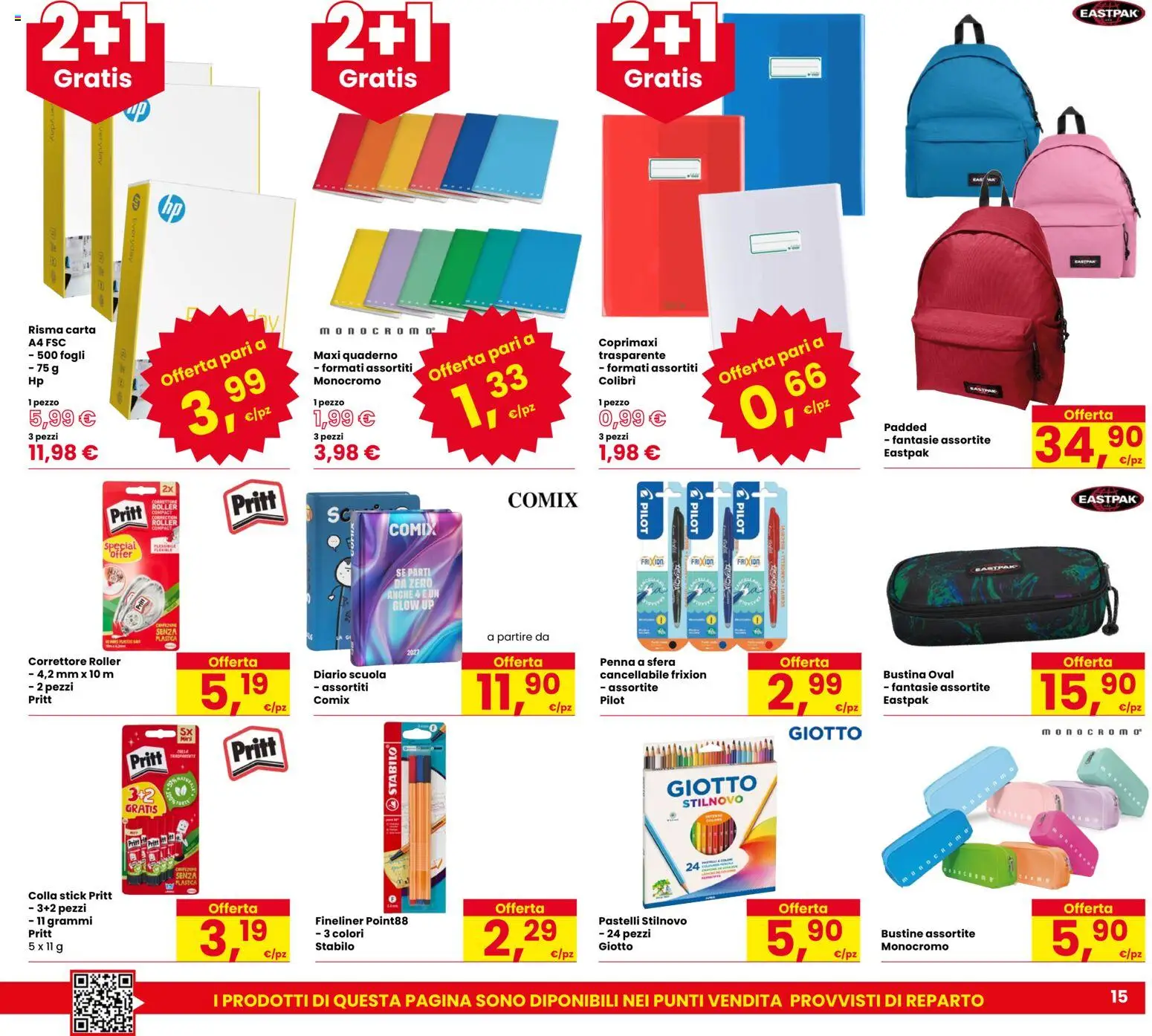 Volantino Eurospar del 20/08/2026 | Pagina: 15 | Prodotti: Colla, Quaderno, Pastelli, Correttore