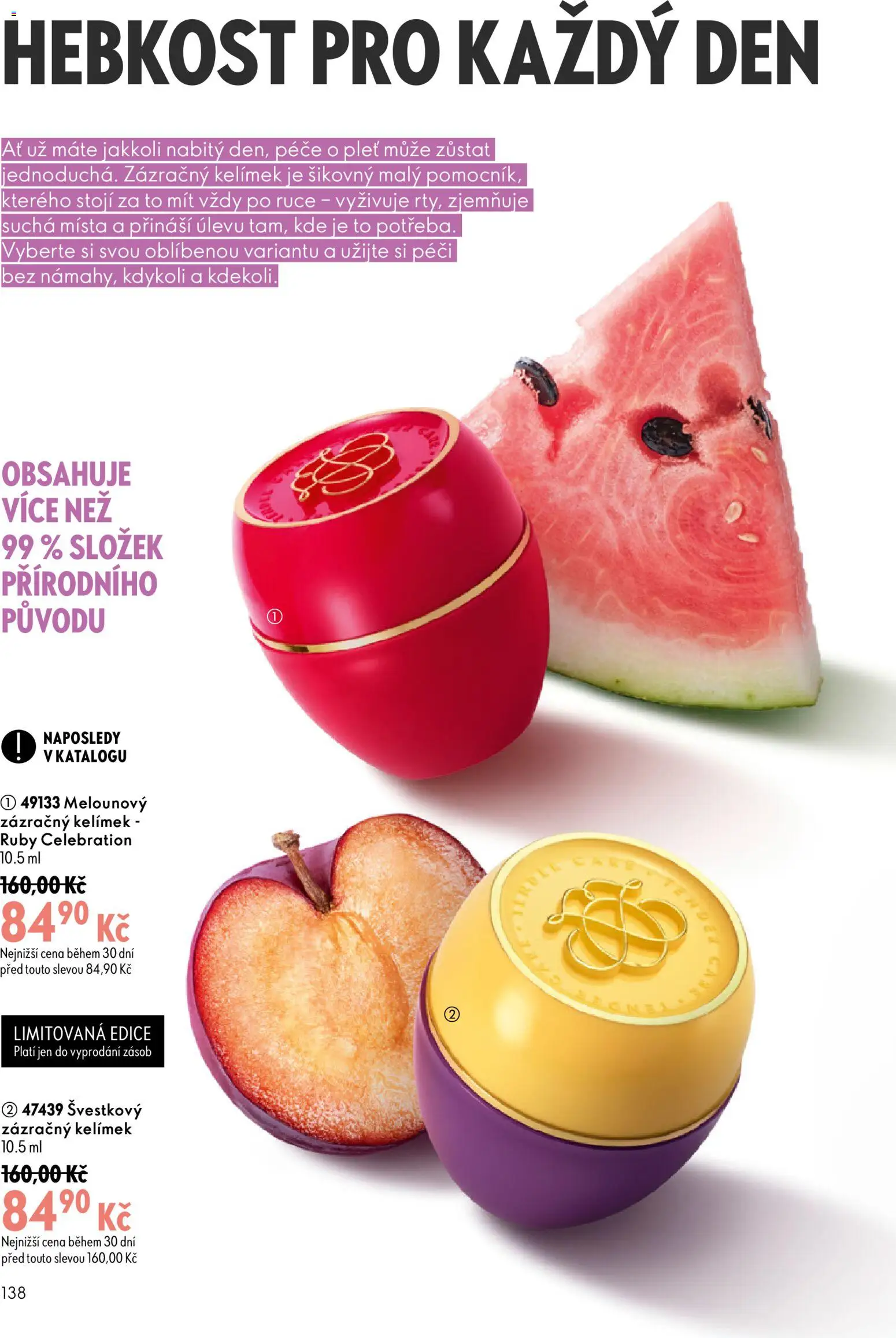 Oriflame katalog č. 12/2026 od 19.08.2026 | Strana: 138