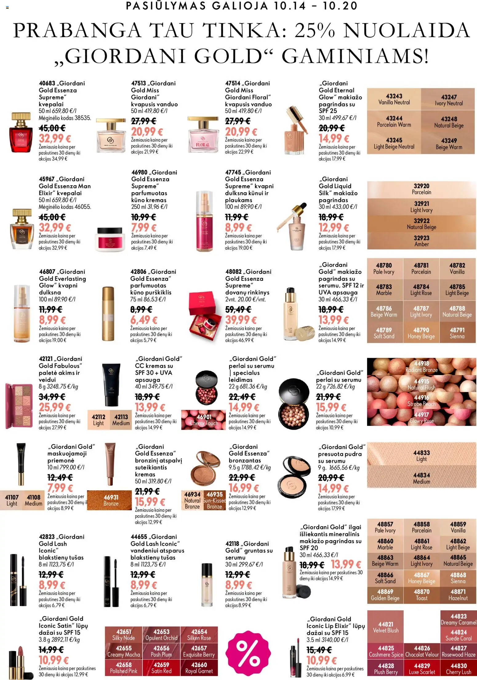 Oriflame akcijos nuo 2026.10.07 | Puslapis: 9 | Prekių: Kvapusis vanduo, Vanduo, CC kremas, Kūno kremas