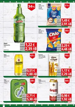 Преглед на BulMag брошура - Офертите са валидни от 27.04.2026 | Страница: 30 | Продукти: Кен