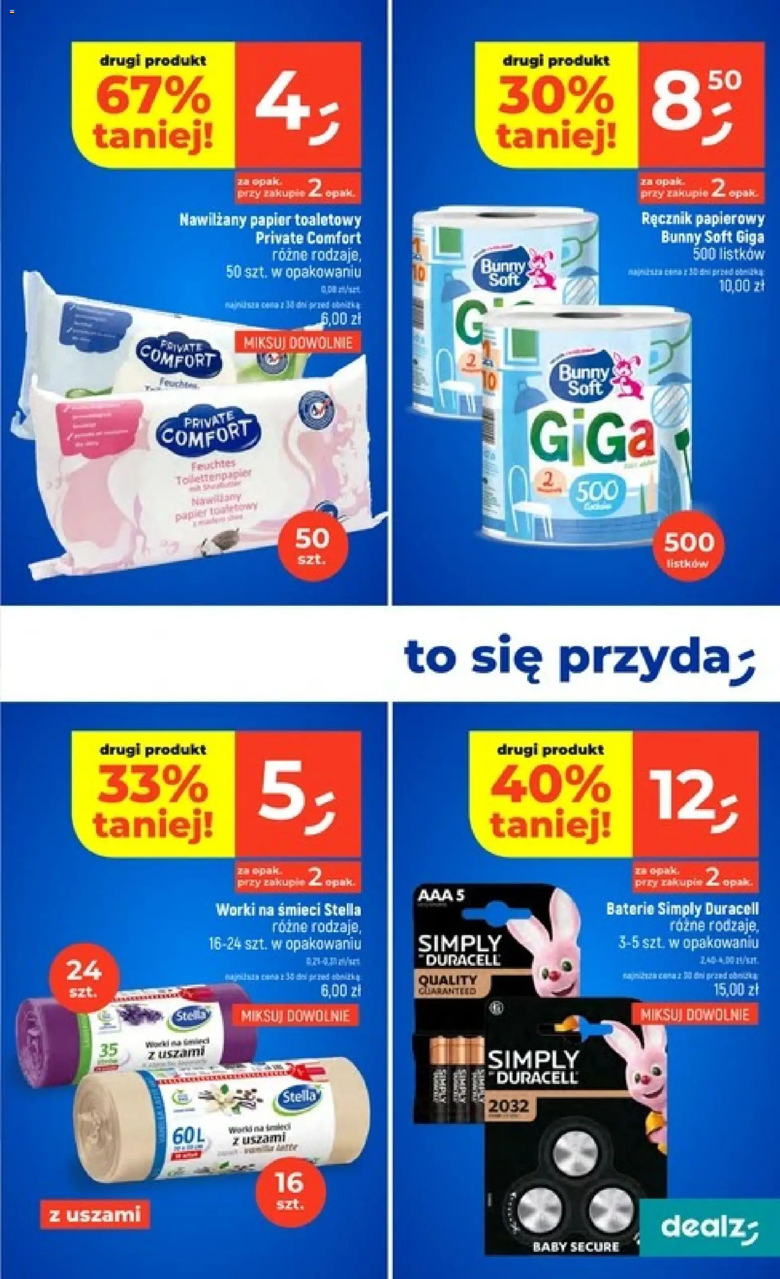 Dealz gazetka od 23.07.2026 | Strona: 25 | Produkty: Papier toaletowy, Baterie, Ręcznik papierowy