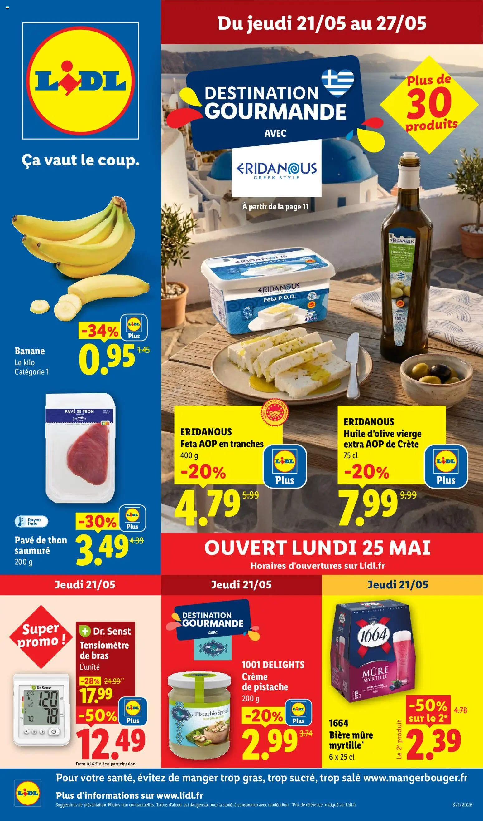 {H1} | Page: 1 | Produits: Huile d'olive vierge, Olive, Crête, Bière