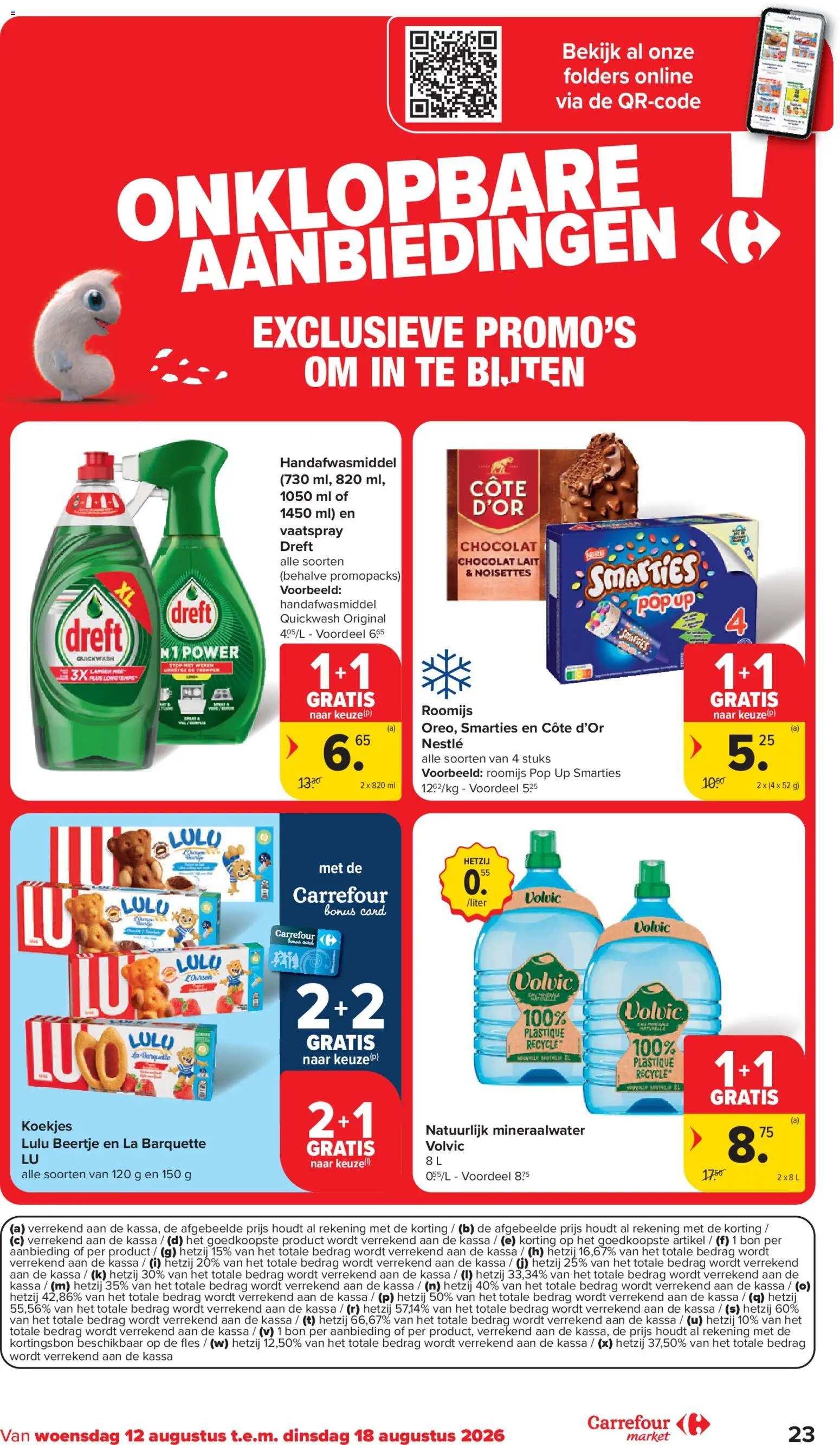 {H1} | Pagina: 23 | Producten: Fles, Koekjes, Mineraalwater, Folders