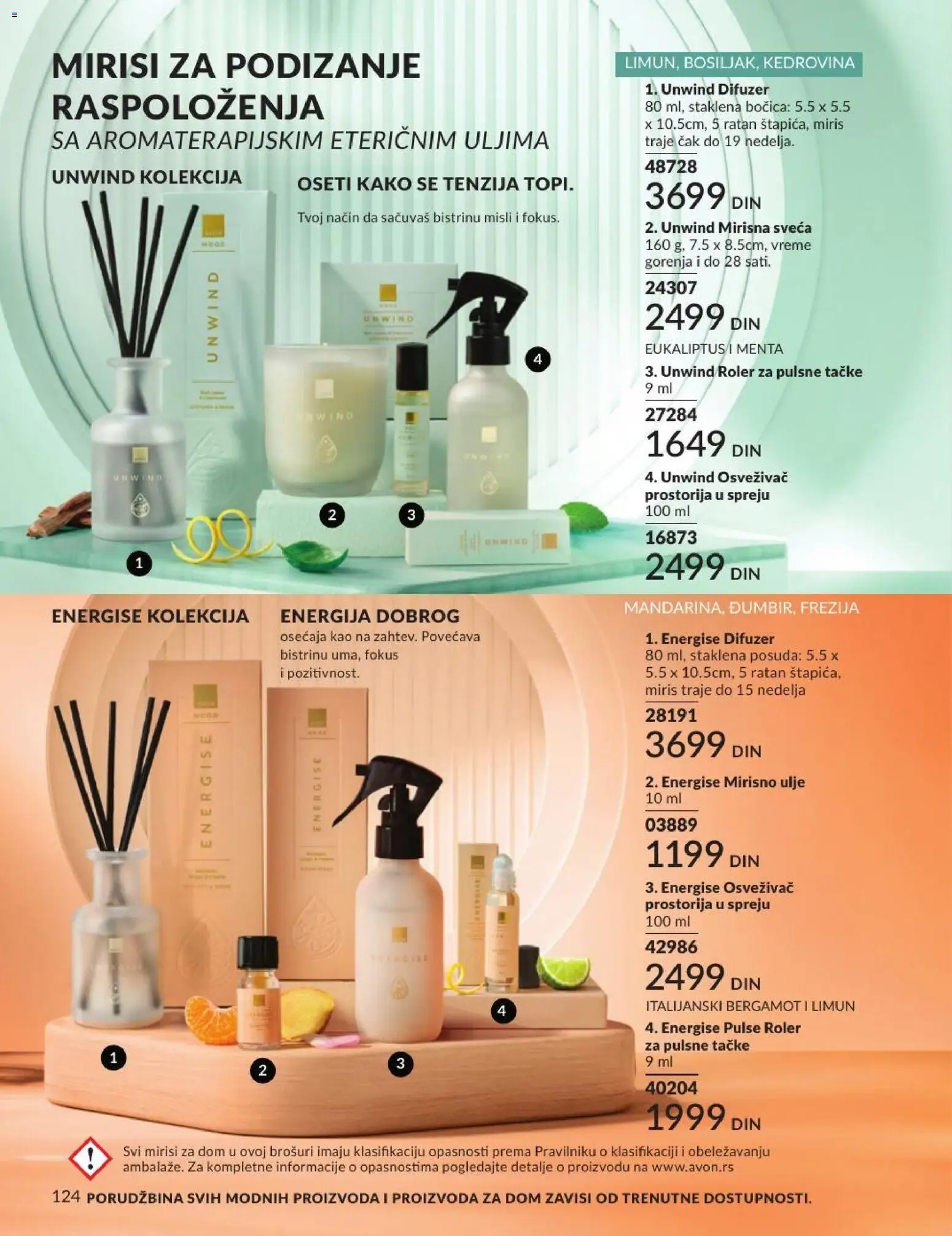 AVON katalog - važi od 01.07.2026 | Strana: 124 | Proizvode: Miris, Ulje, Difuzer, Limun