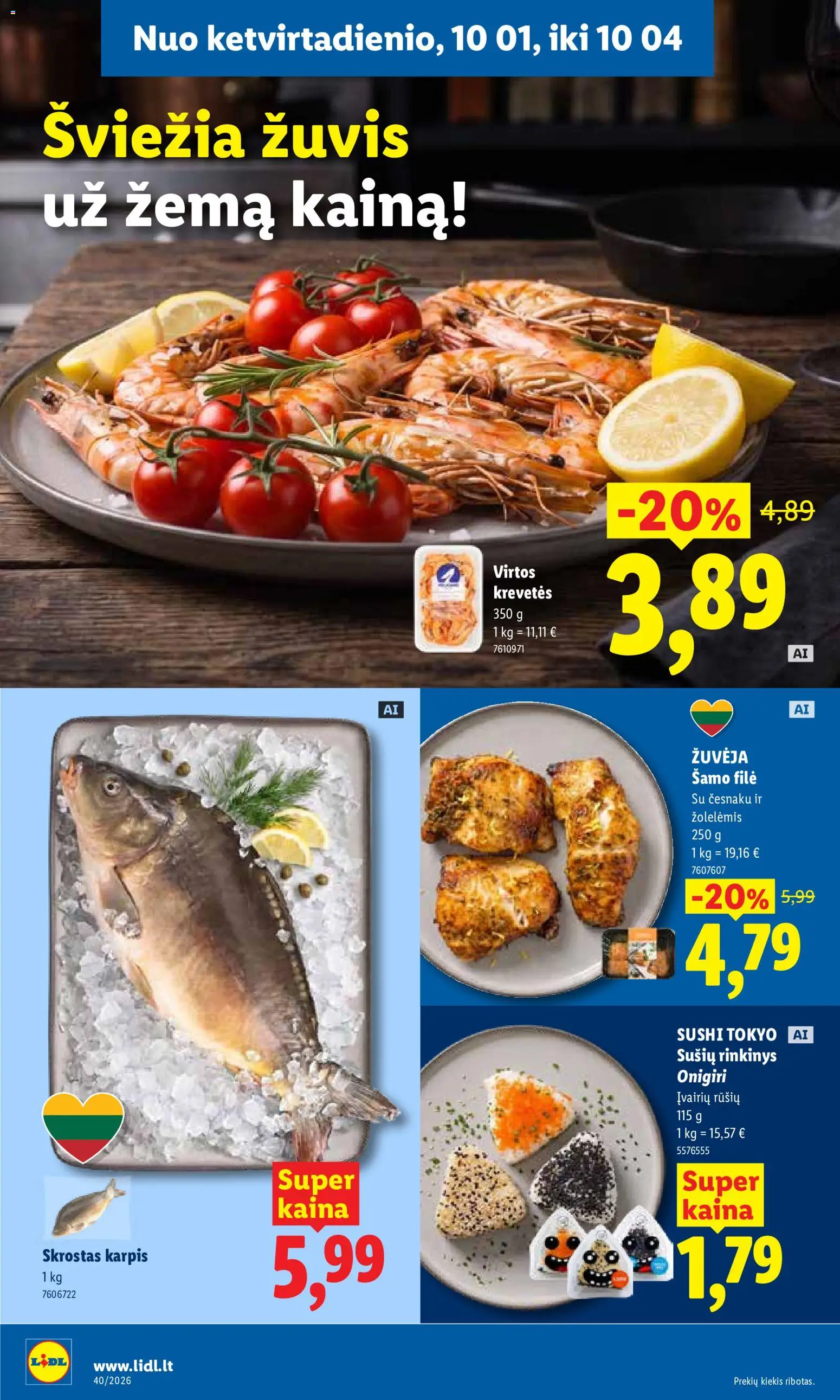 LIDL akcijos nuo 2026.09.28 | Puslapis: 48 | Prekių: Žuvis