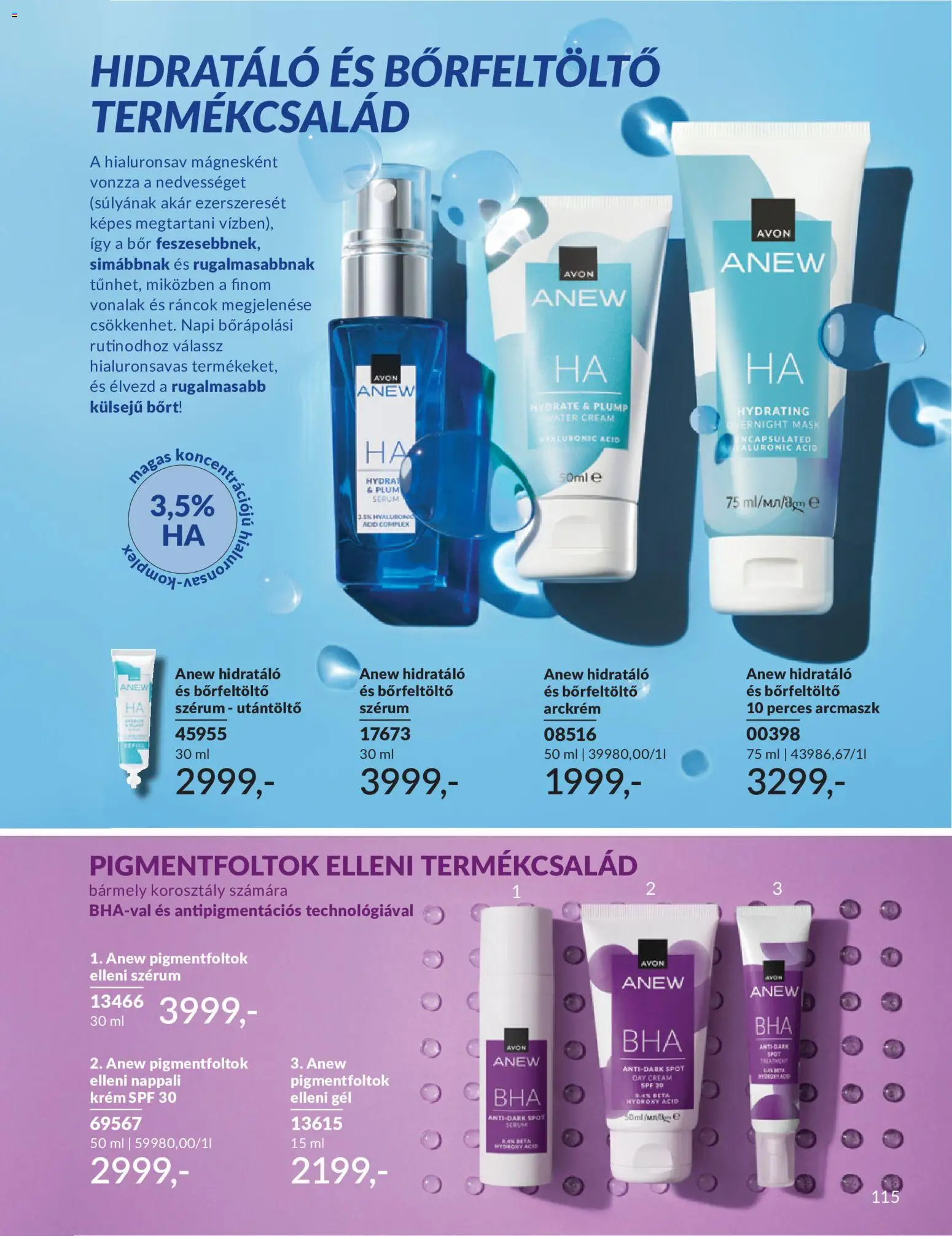 Avon akciós ujság - amely érvényes a következő dátumtól: 01.06.2026 | Oldal: 143 | Termékek: Arckrém, Bor