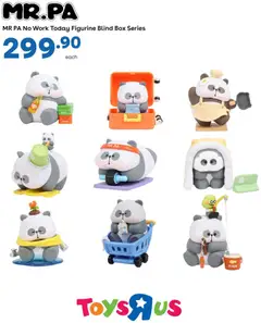 Toys R Us specials catalogue – valid from 29/07/2026 | Page: 4 | Products: Toys, Box, Beer, Fish