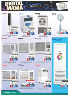 Preview of Safeermarket catalogue valid from 11 Jun, 2026 | Page: 4