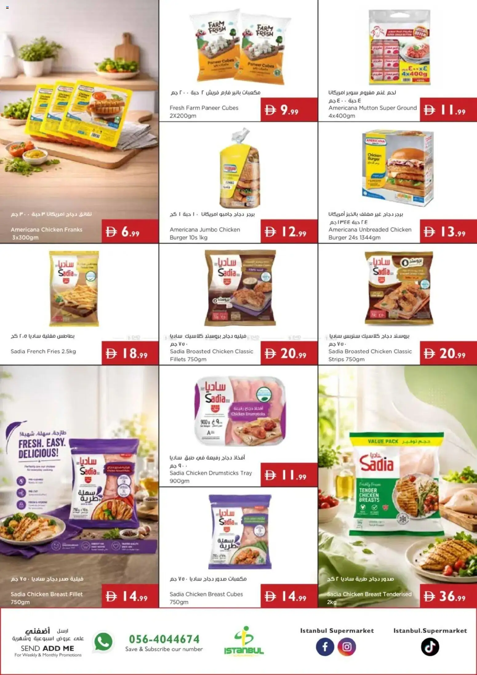 {H1} | Page: 10 | Products: Painemittari, Čokoláda