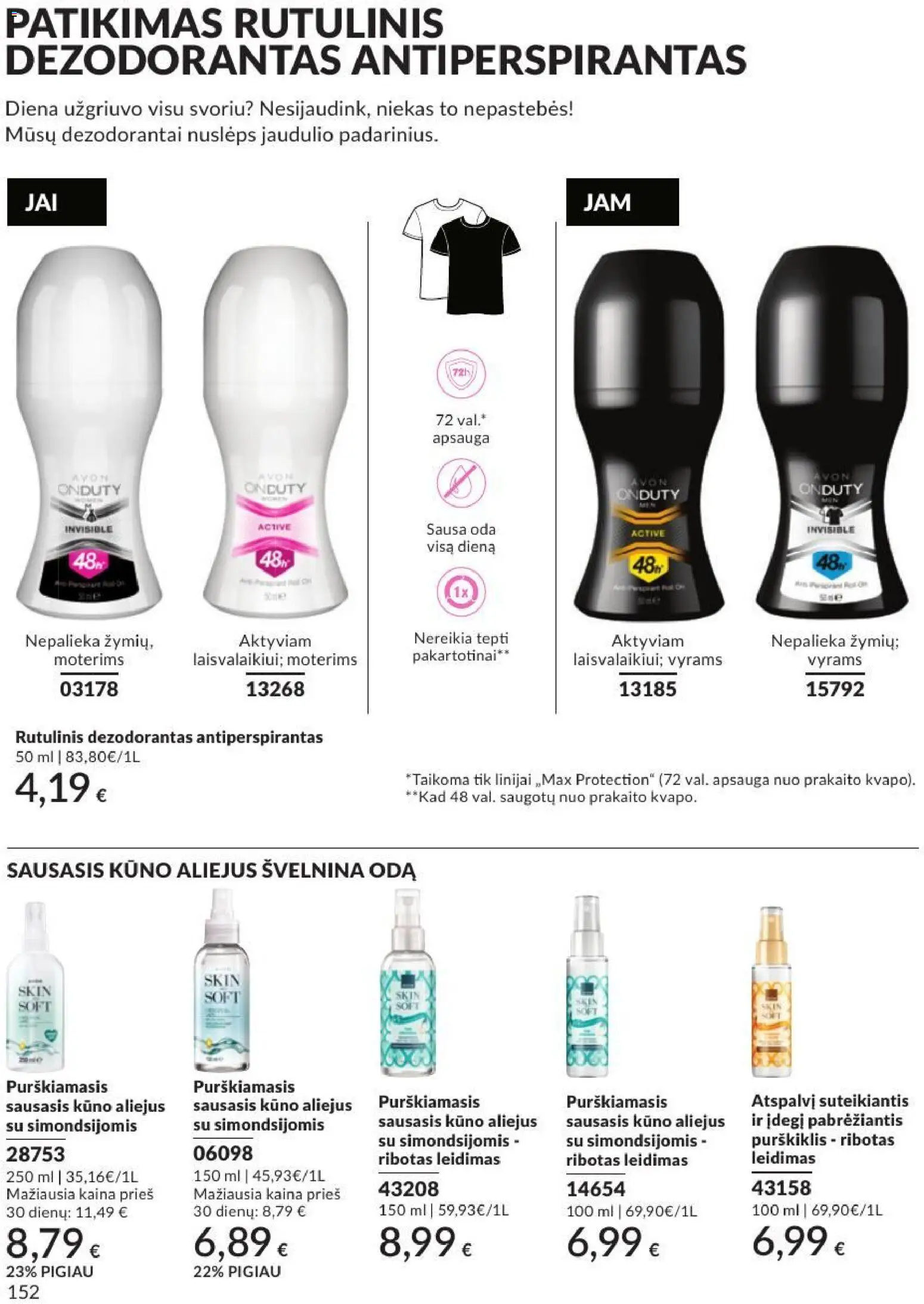 AVON akcijos nuo 2026.08.01 | Puslapis: 152 | Prekių: Rutulinis dezodorantas, Aliejus, Dezodorantas, Antiperspirantas